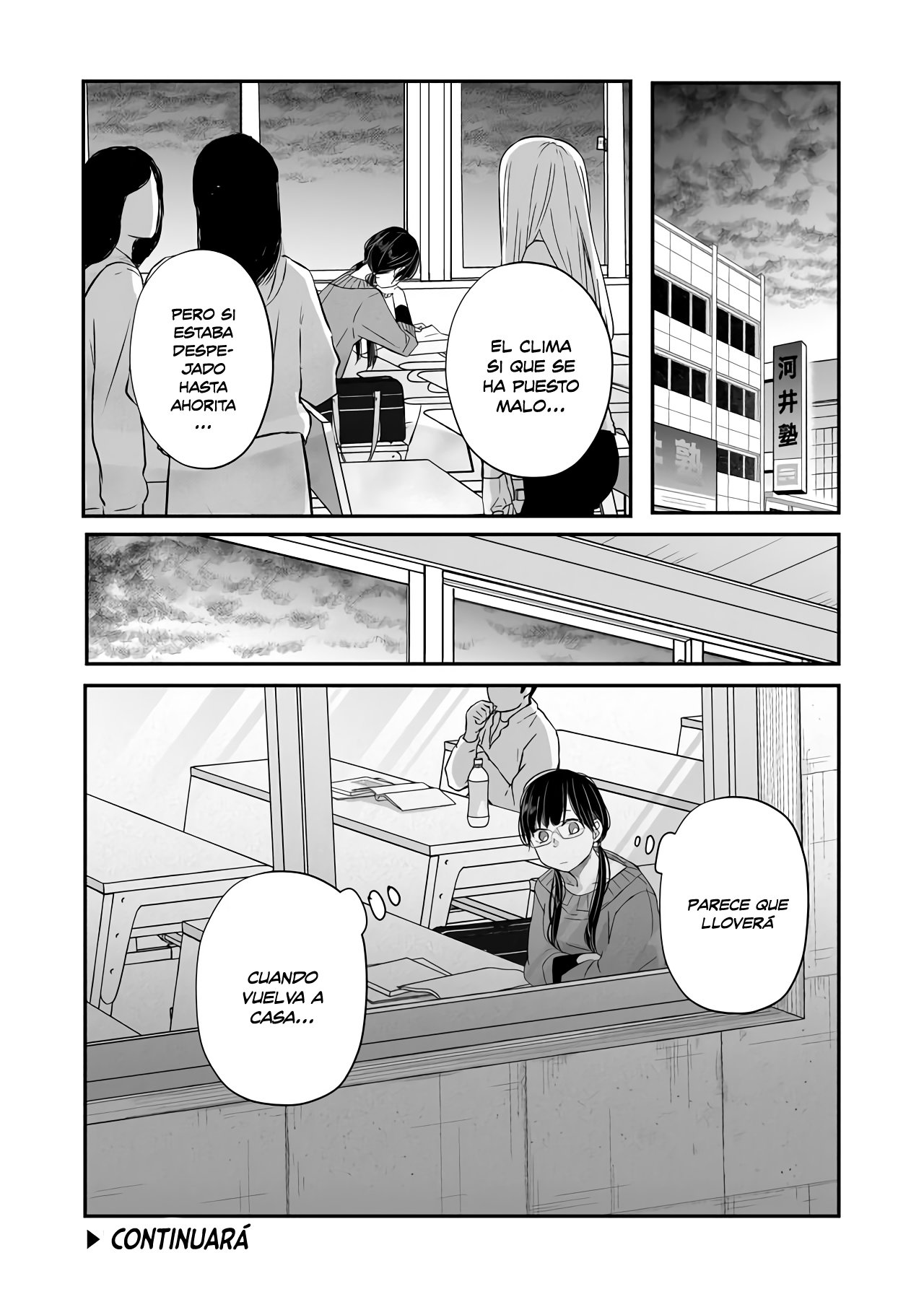 Read Yamada-kun to Lv999 no Koi wo Suru ES Manga Online