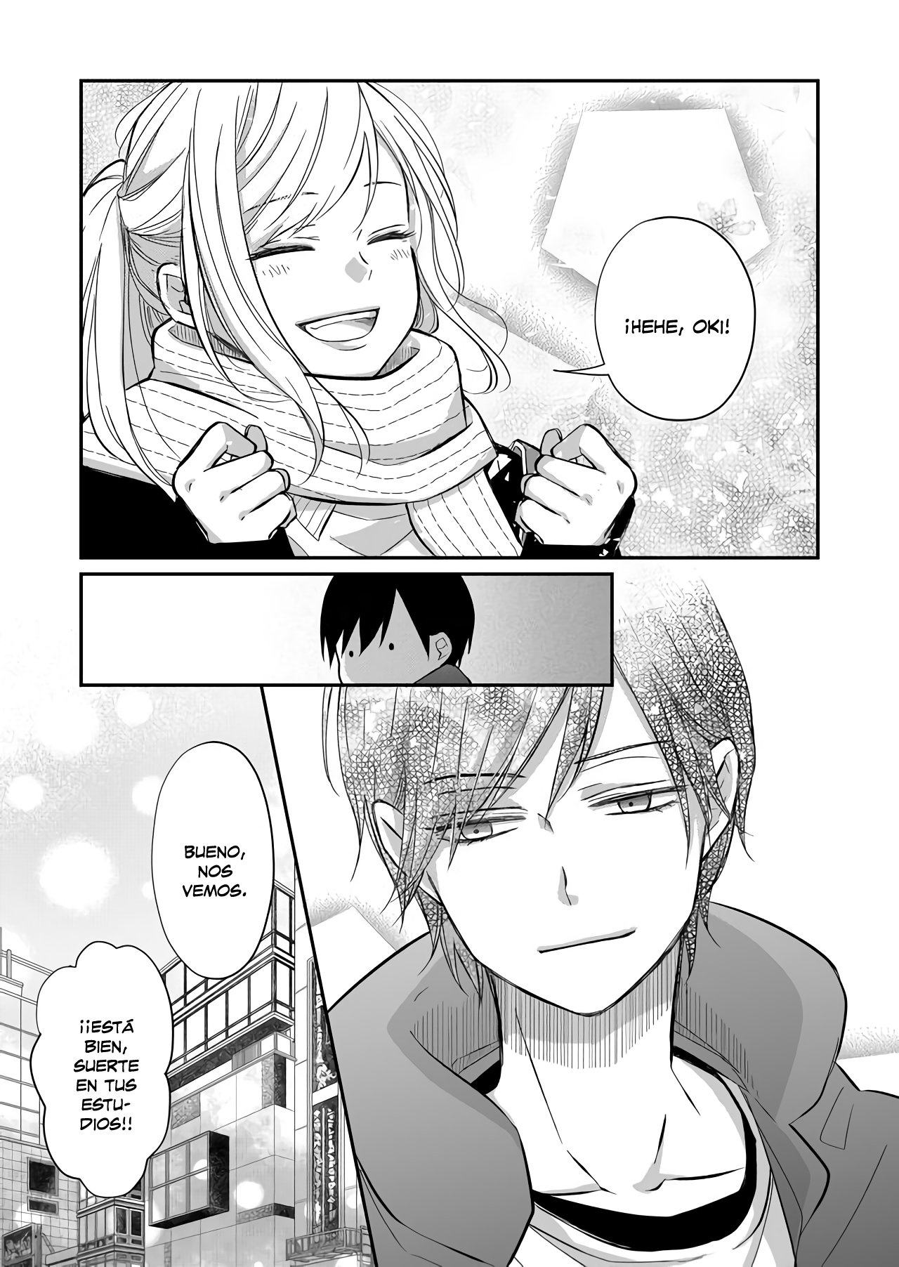 Read Yamada-kun to Lv999 no Koi wo Suru ES Manga Online