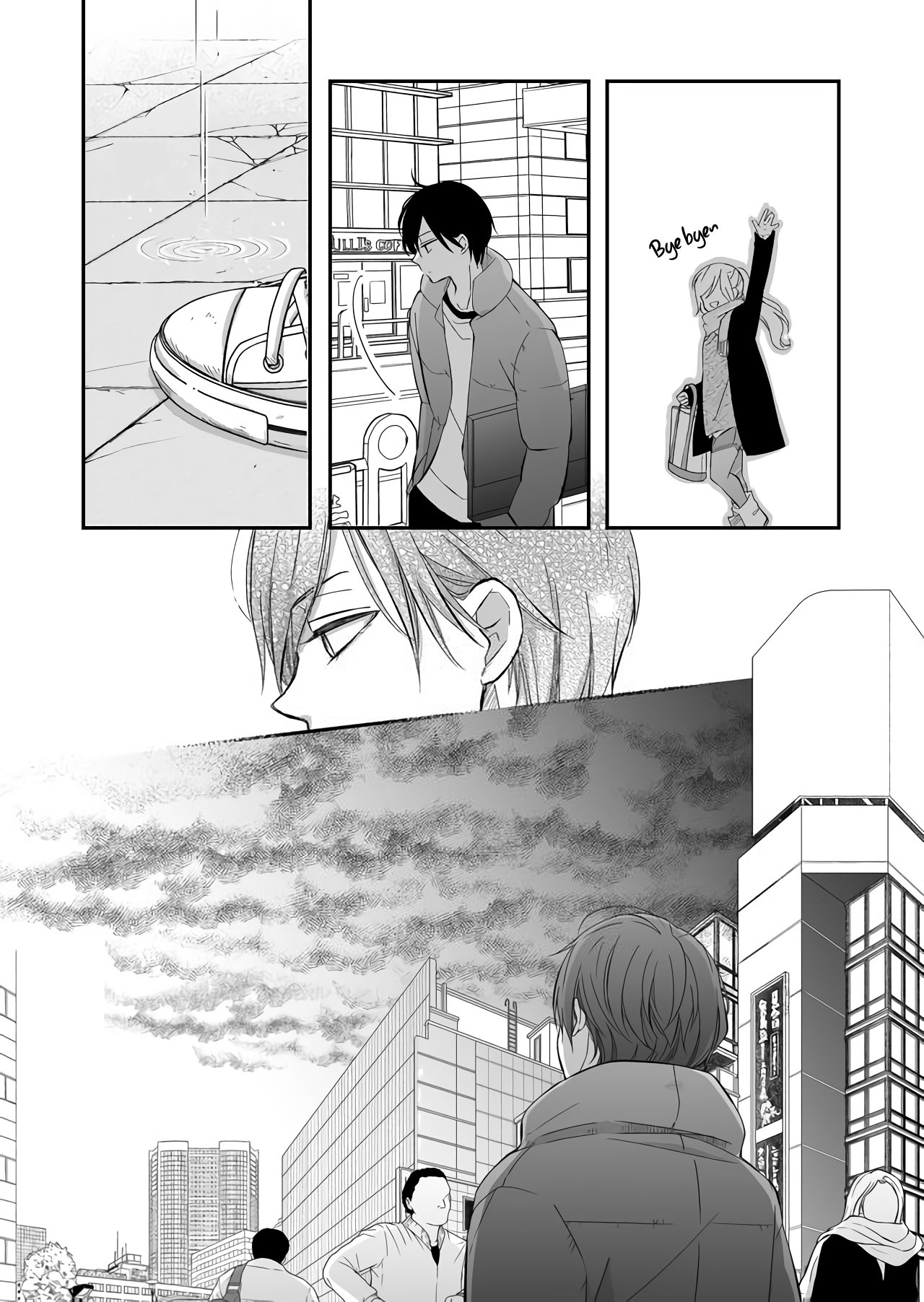 Read Yamada-kun to Lv999 no Koi wo Suru ES Manga Online