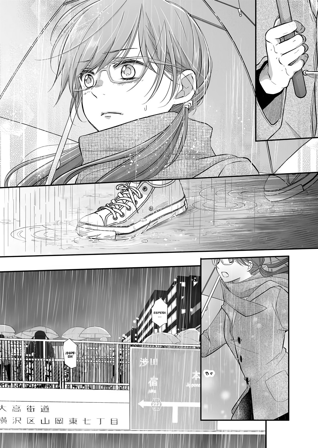 Read Yamada-kun to Lv999 no Koi wo Suru ES Manga Online