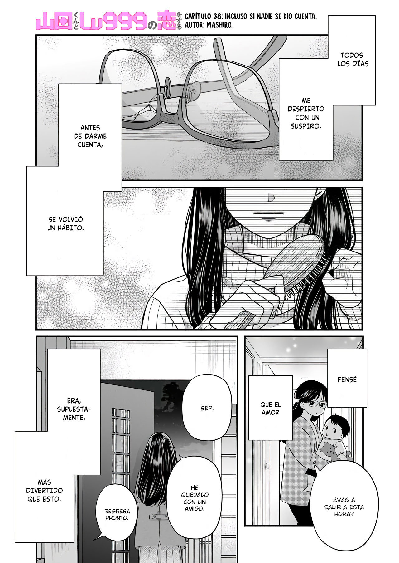 Read Yamada-kun to Lv999 no Koi wo Suru ES Manga Online