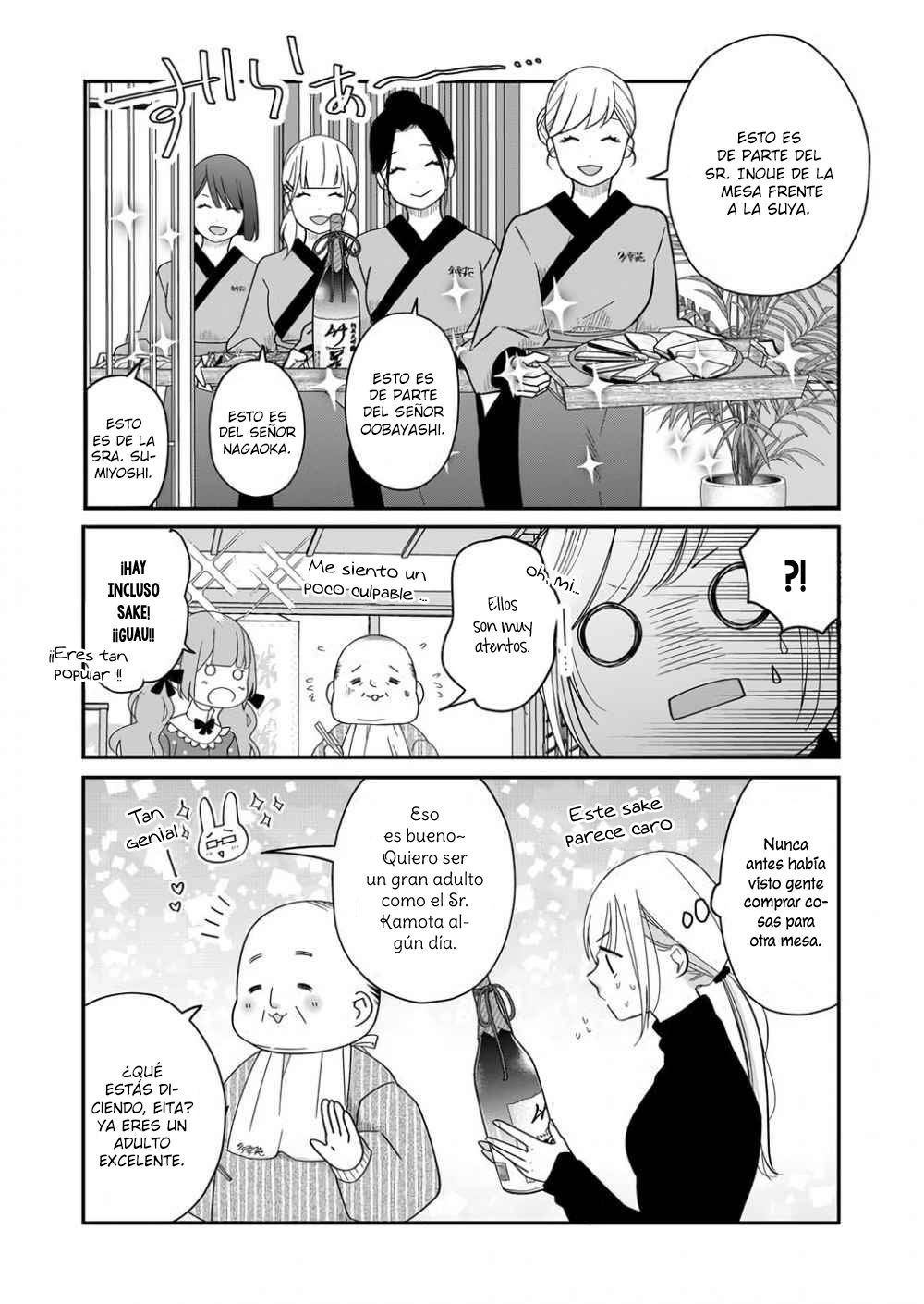 Read Yamada-kun to Lv999 no Koi wo Suru ES Manga Online
