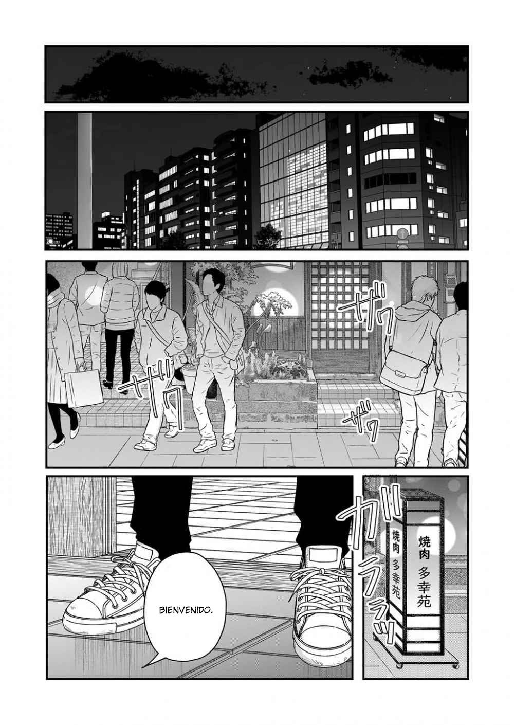 Read Yamada-kun to Lv999 no Koi wo Suru ES Manga Online