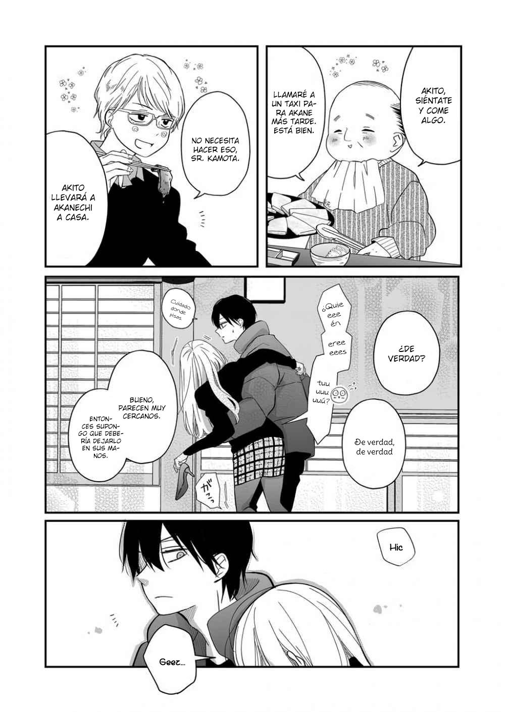 Read Yamada-kun to Lv999 no Koi wo Suru ES Manga Online