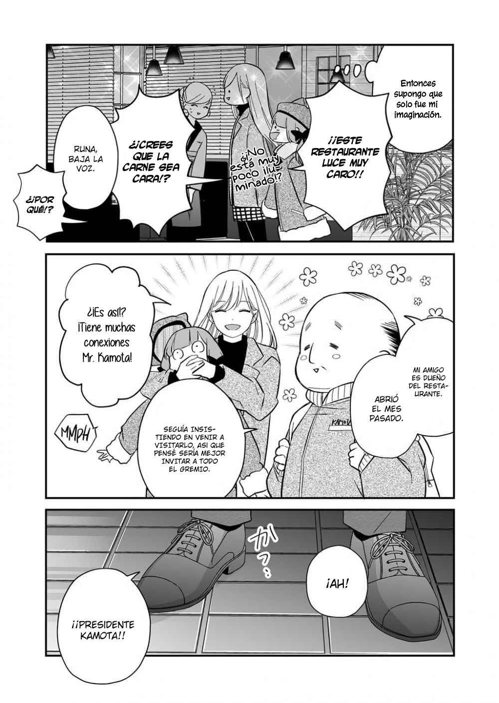Read Yamada-kun to Lv999 no Koi wo Suru ES Manga Online