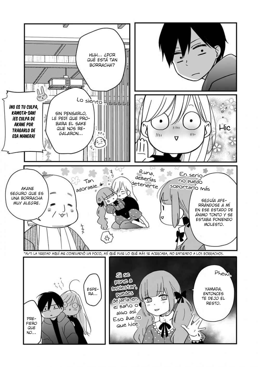 Read Yamada-kun to Lv999 no Koi wo Suru ES Manga Online