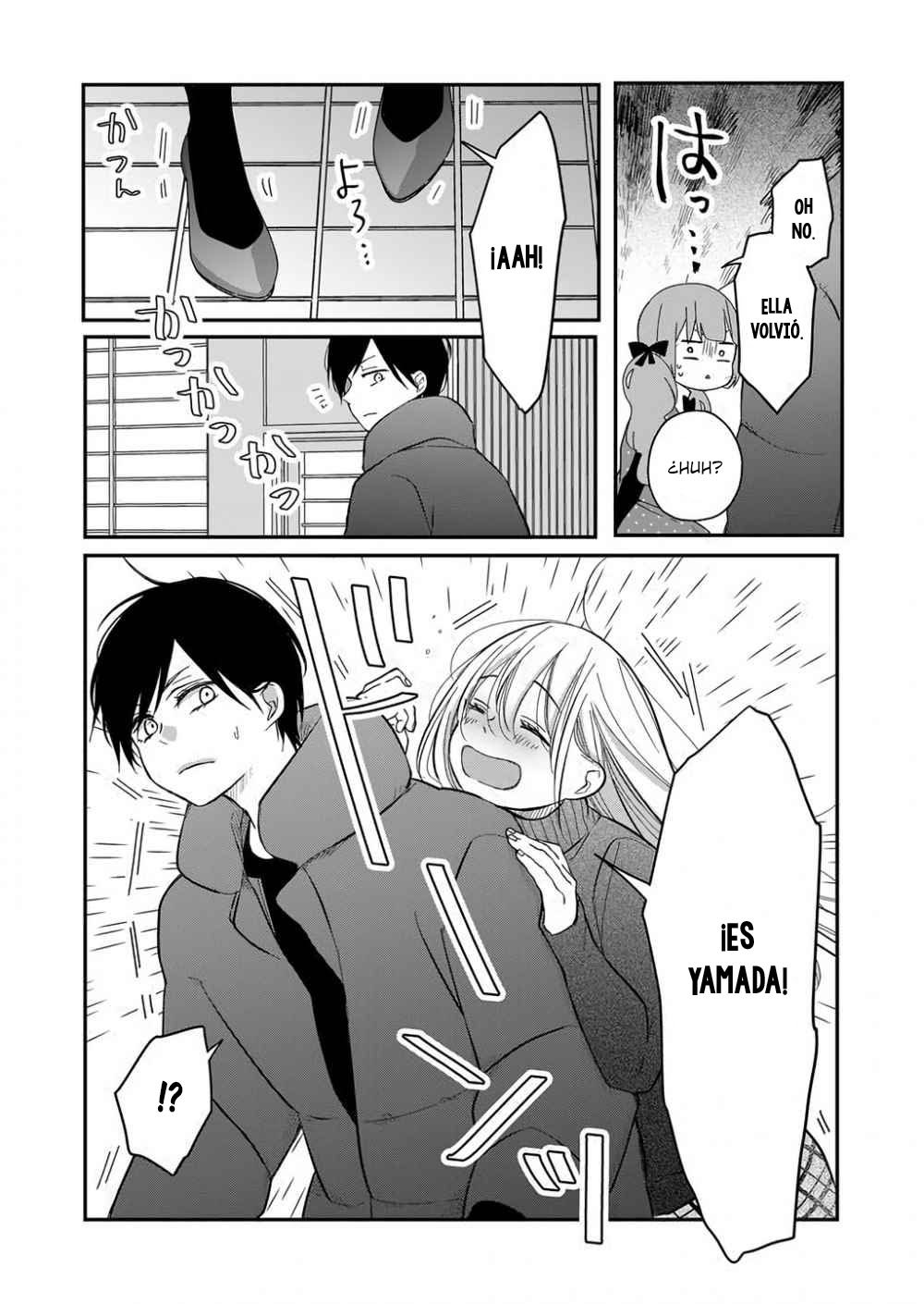 Read Yamada-kun to Lv999 no Koi wo Suru ES Manga Online