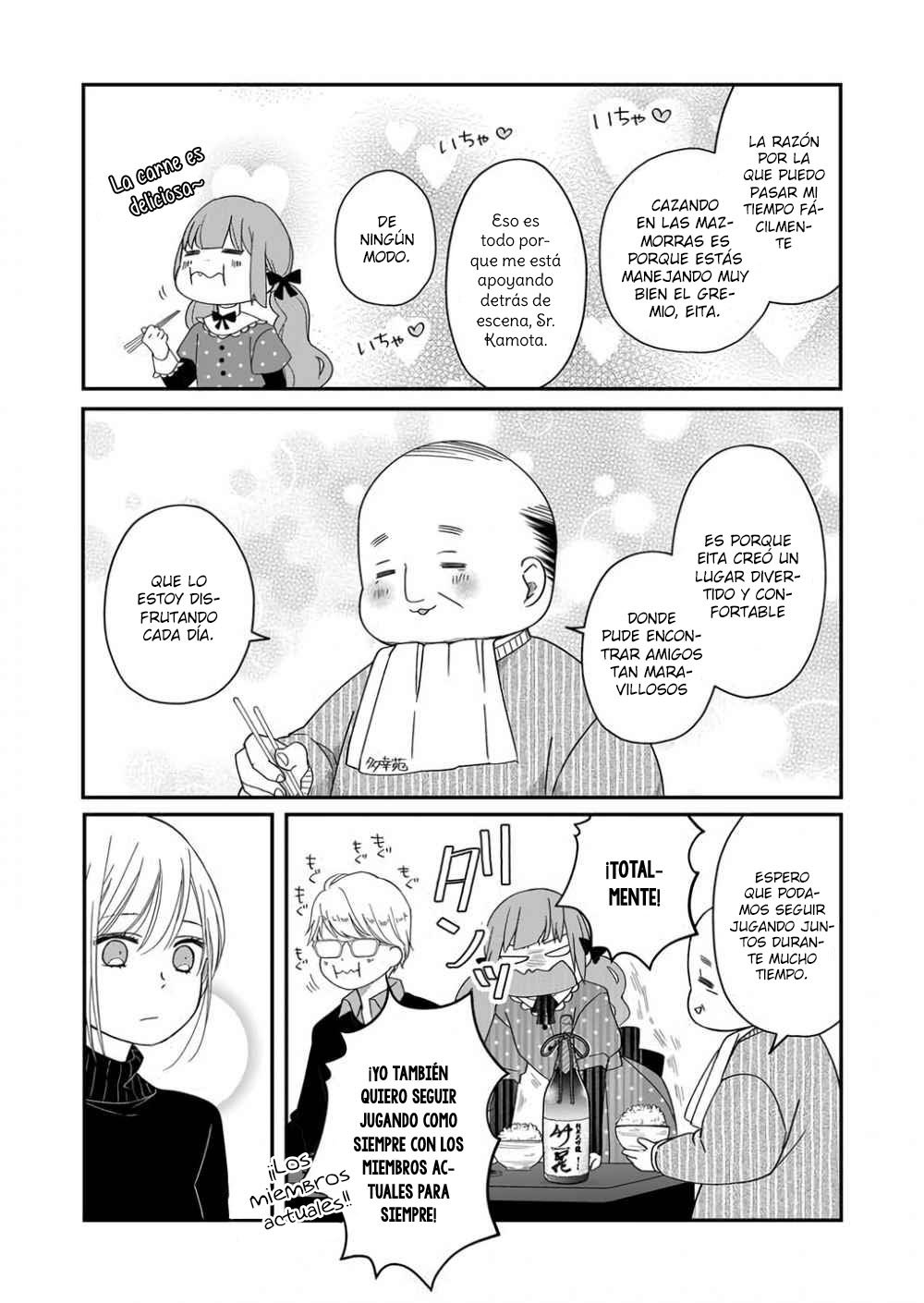 Read Yamada-kun to Lv999 no Koi wo Suru ES Manga Online