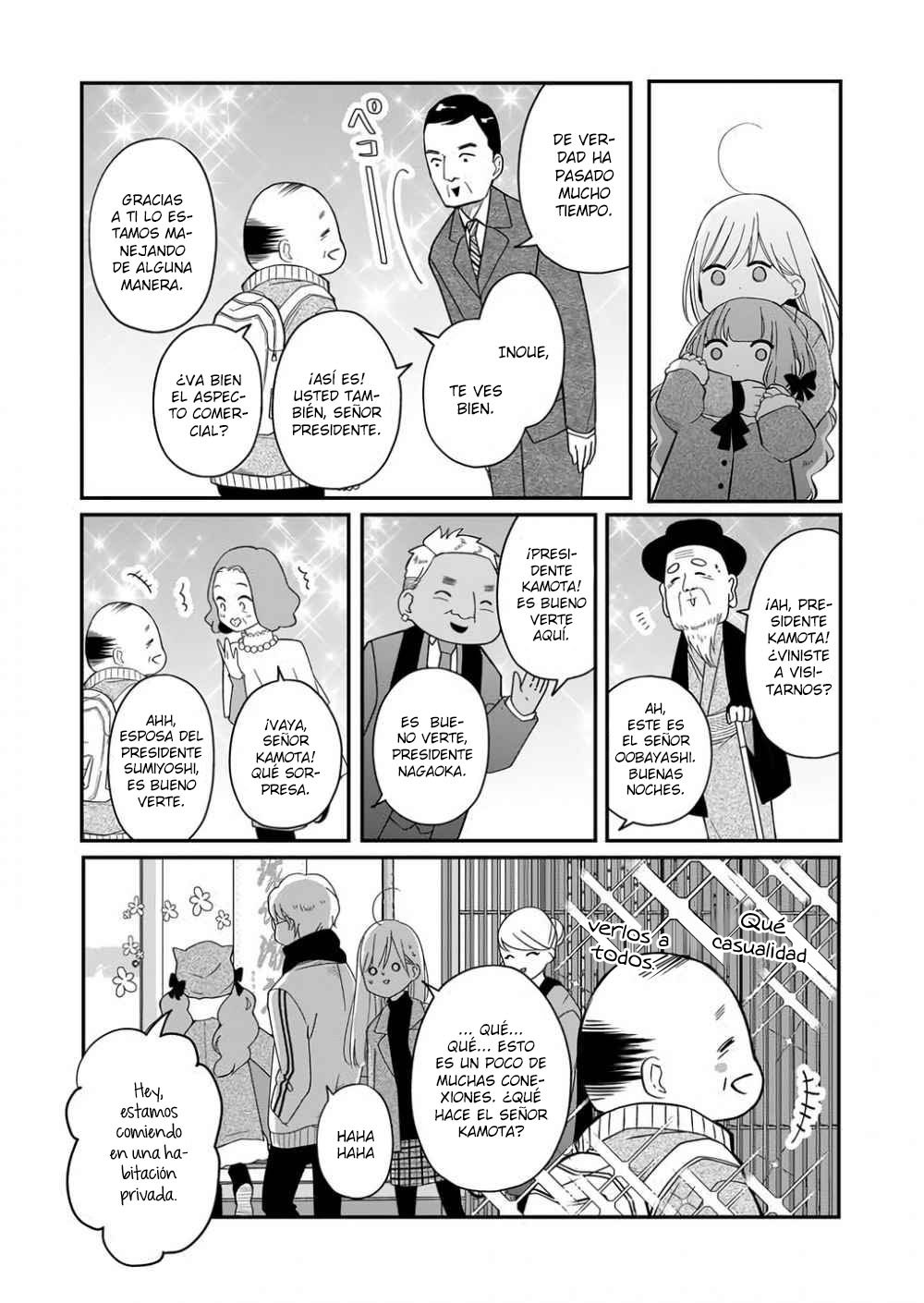Read Yamada-kun to Lv999 no Koi wo Suru ES Manga Online