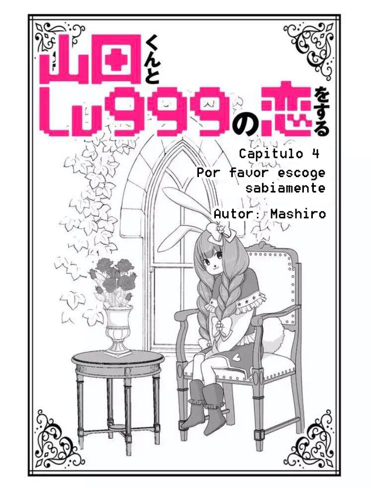 Read Yamada-kun to Lv999 no Koi wo Suru ES Manga Online
