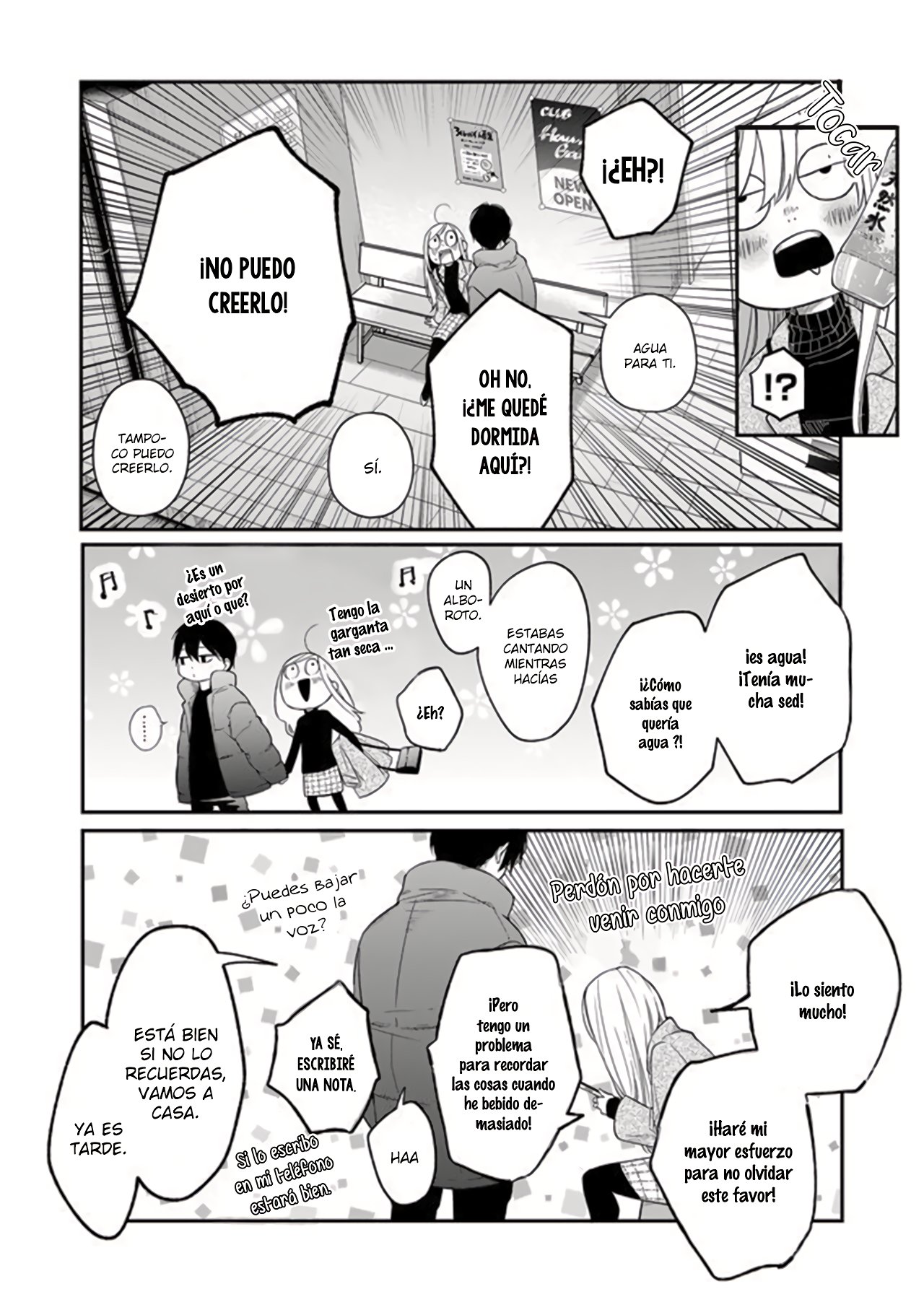 Read Yamada-kun to Lv999 no Koi wo Suru ES Manga Online
