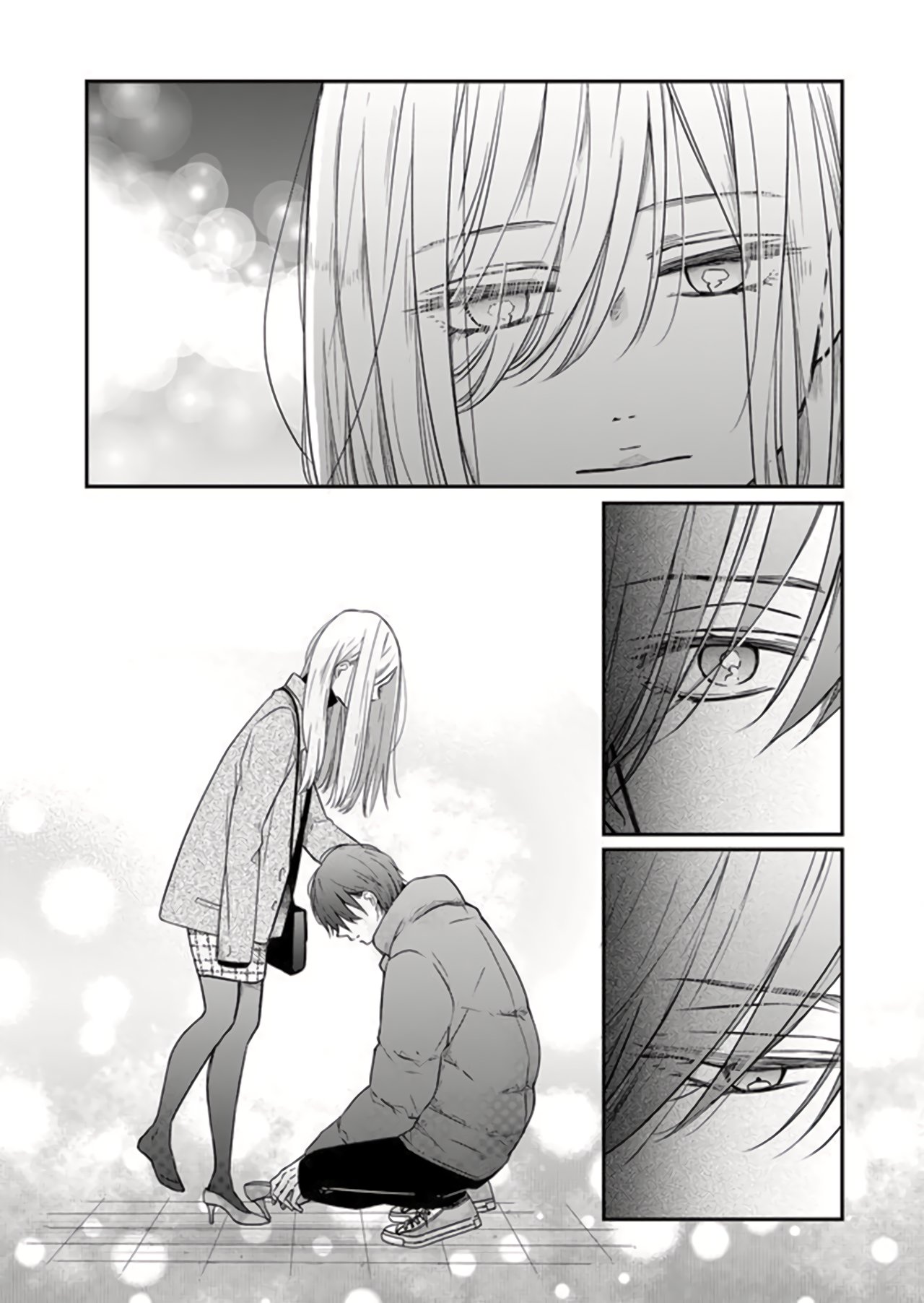 Read Yamada-kun to Lv999 no Koi wo Suru ES Manga Online