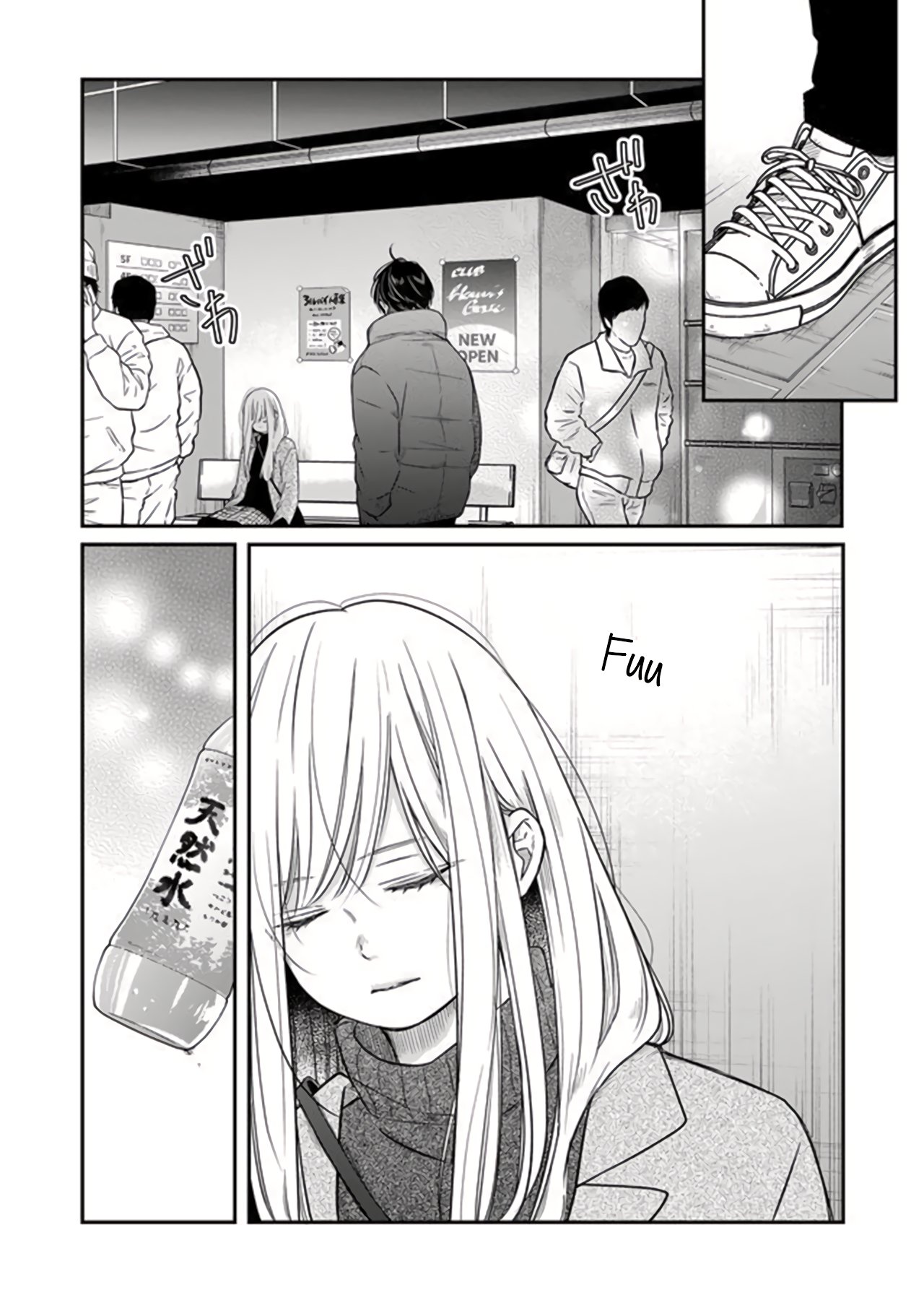 Read Yamada-kun to Lv999 no Koi wo Suru ES Manga Online