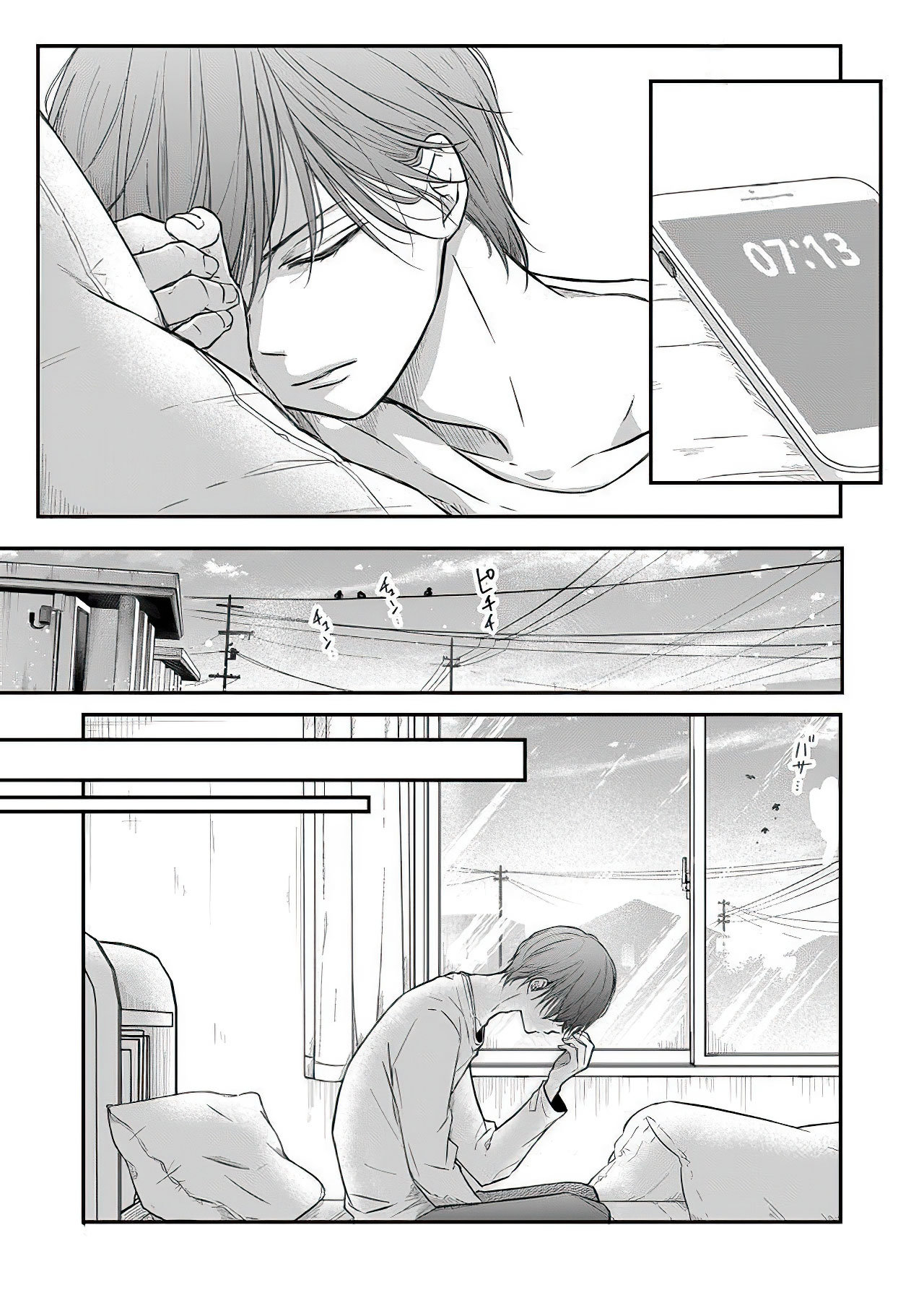 Read Yamada-kun to Lv999 no Koi wo Suru ES Manga Online
