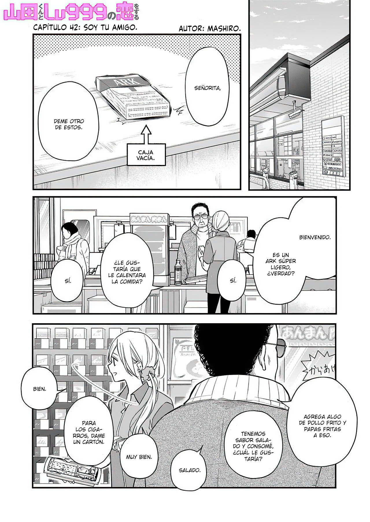 Read Yamada-kun to Lv999 no Koi wo Suru ES Manga Online