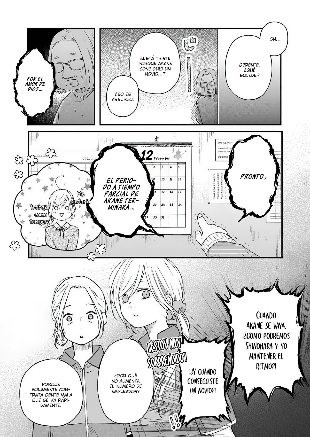 Read Yamada-kun to Lv999 no Koi wo Suru ES Manga Online