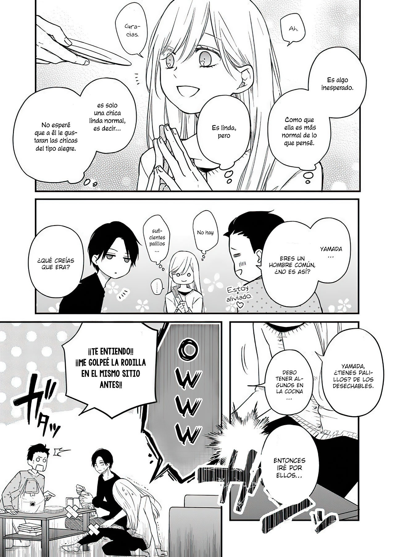 Read Yamada-kun to Lv999 no Koi wo Suru ES Manga Online