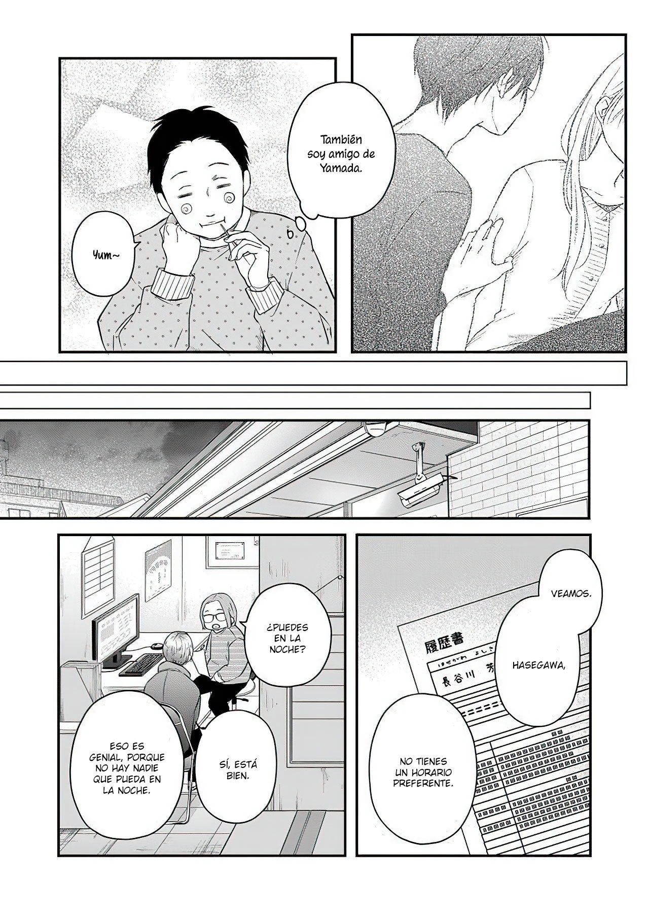 Read Yamada-kun to Lv999 no Koi wo Suru ES Manga Online
