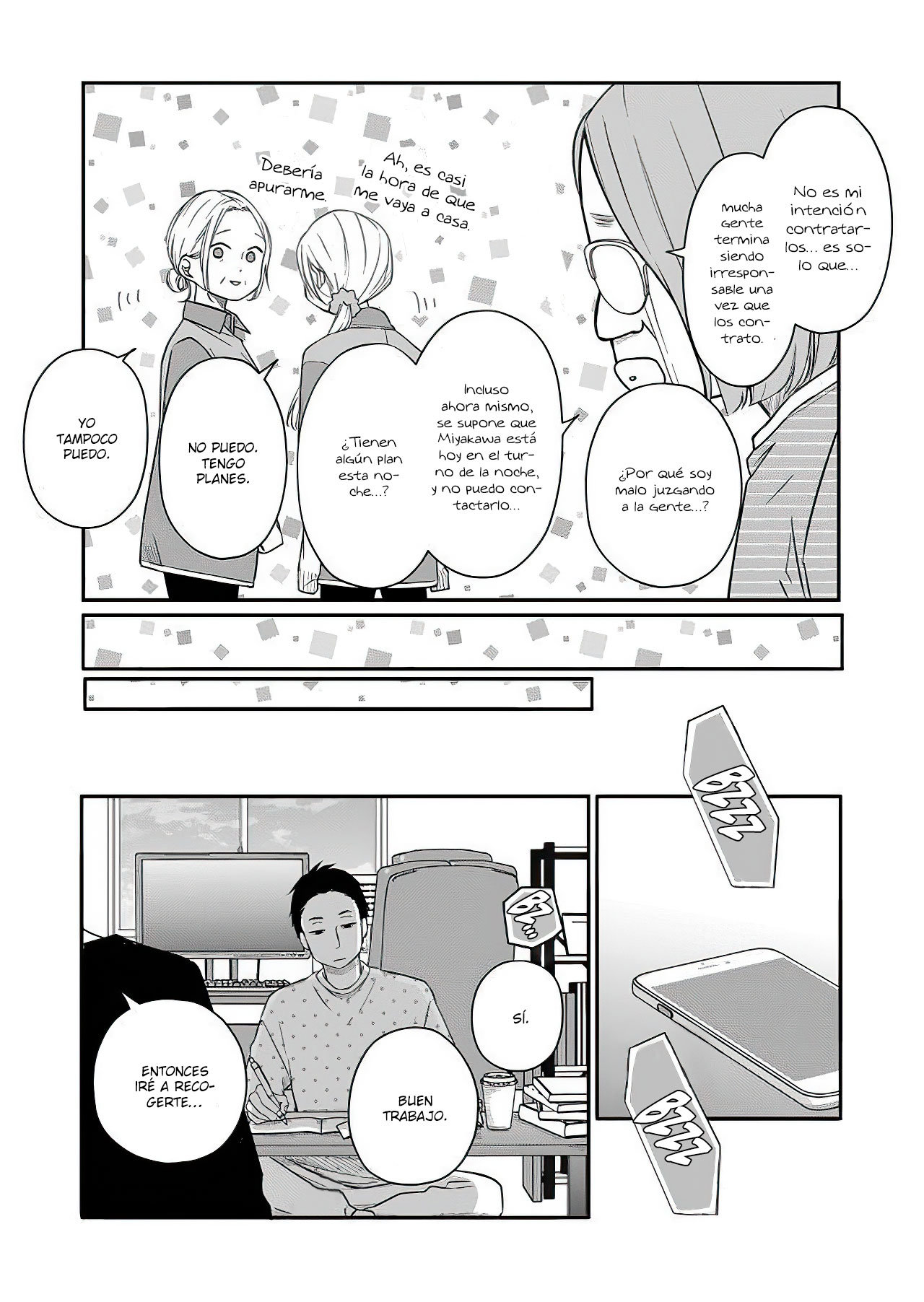 Read Yamada-kun to Lv999 no Koi wo Suru ES Manga Online