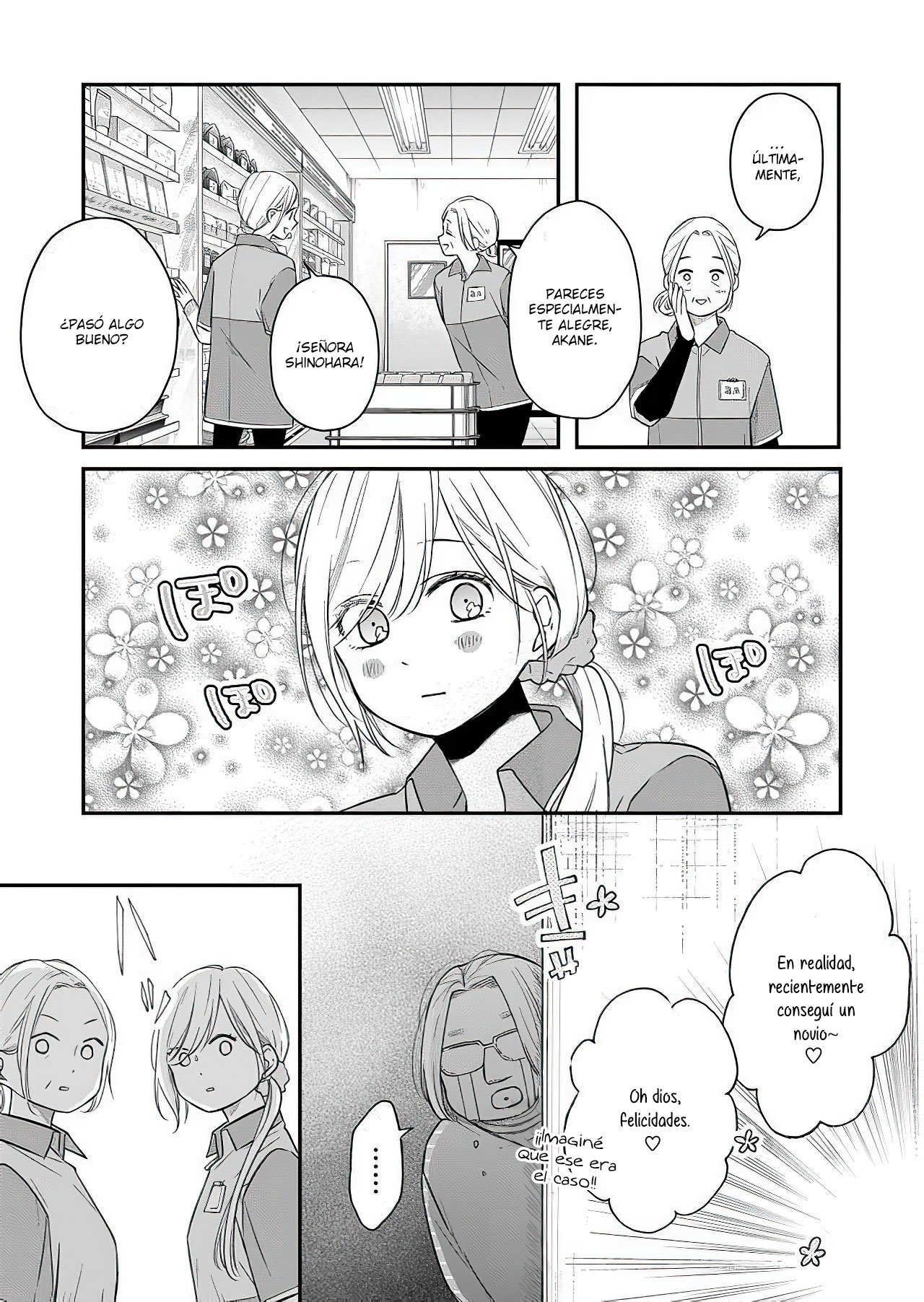 Read Yamada-kun to Lv999 no Koi wo Suru ES Manga Online