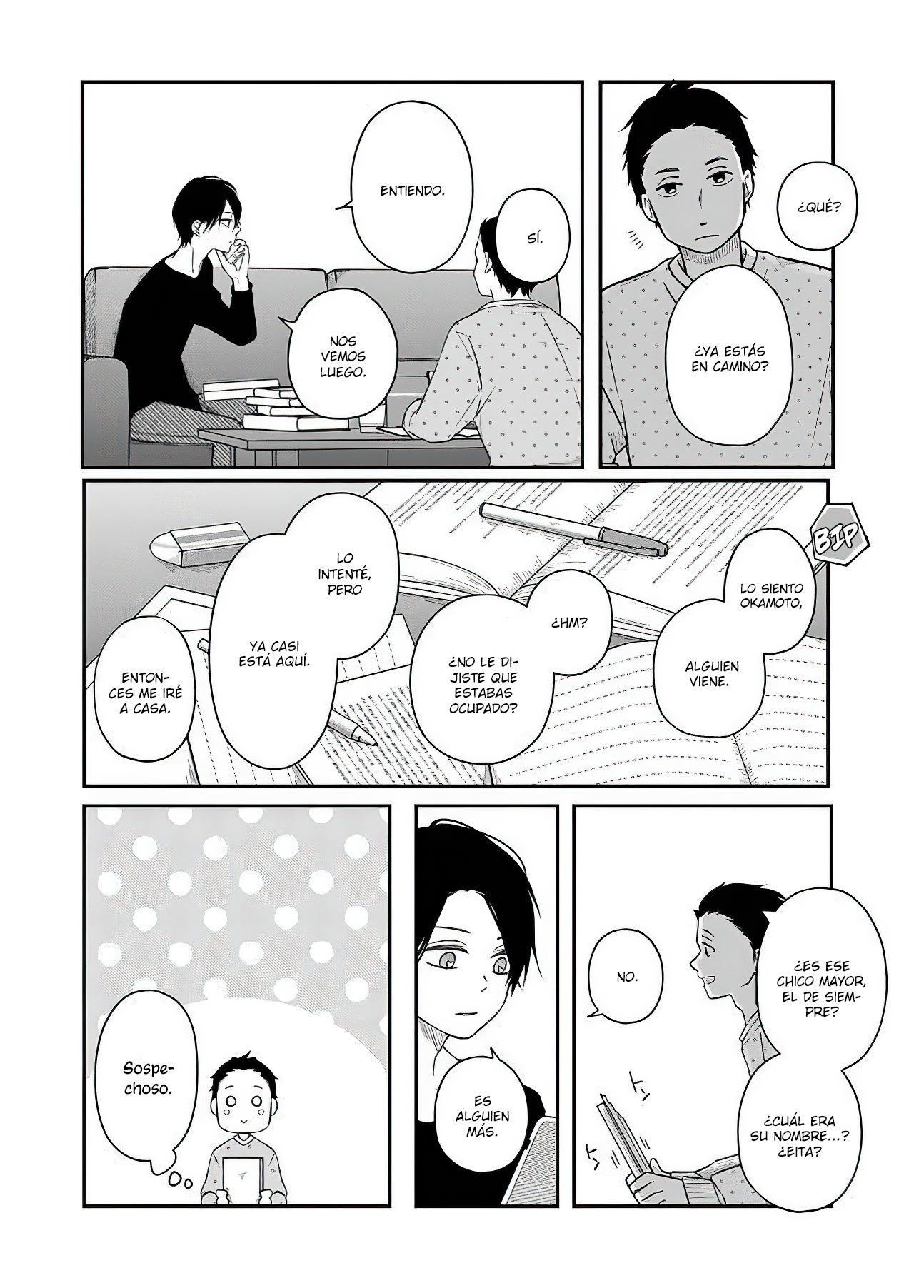 Read Yamada-kun to Lv999 no Koi wo Suru ES Manga Online