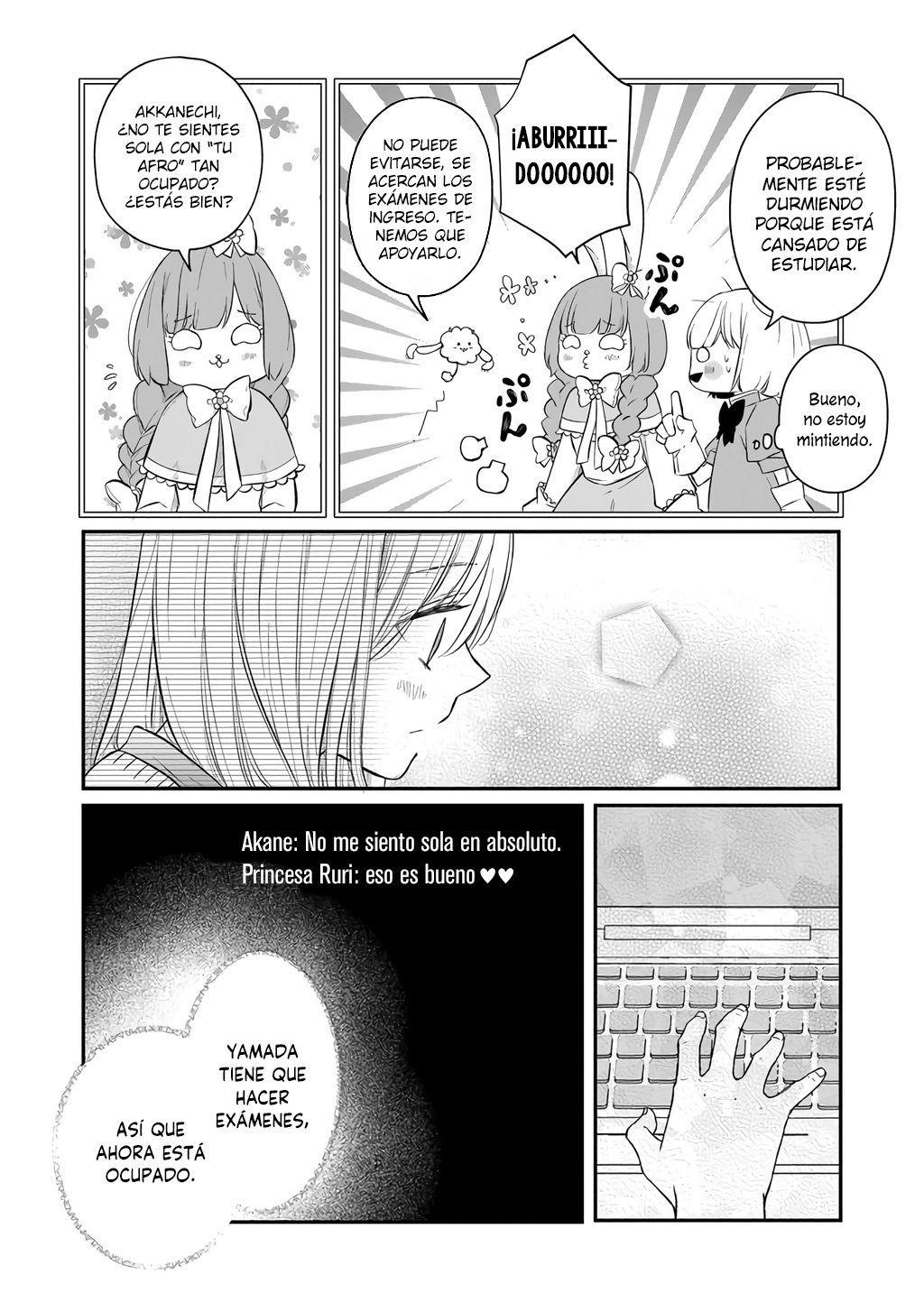 Read Yamada-kun to Lv999 no Koi wo Suru ES Manga Online