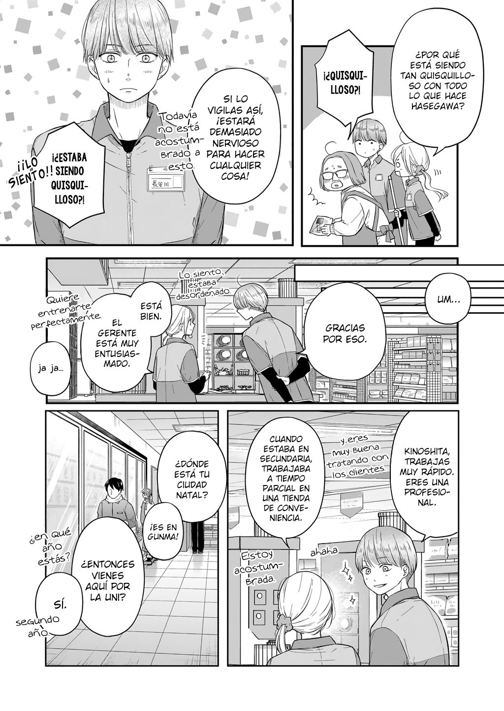 Read Yamada-kun to Lv999 no Koi wo Suru ES Manga Online