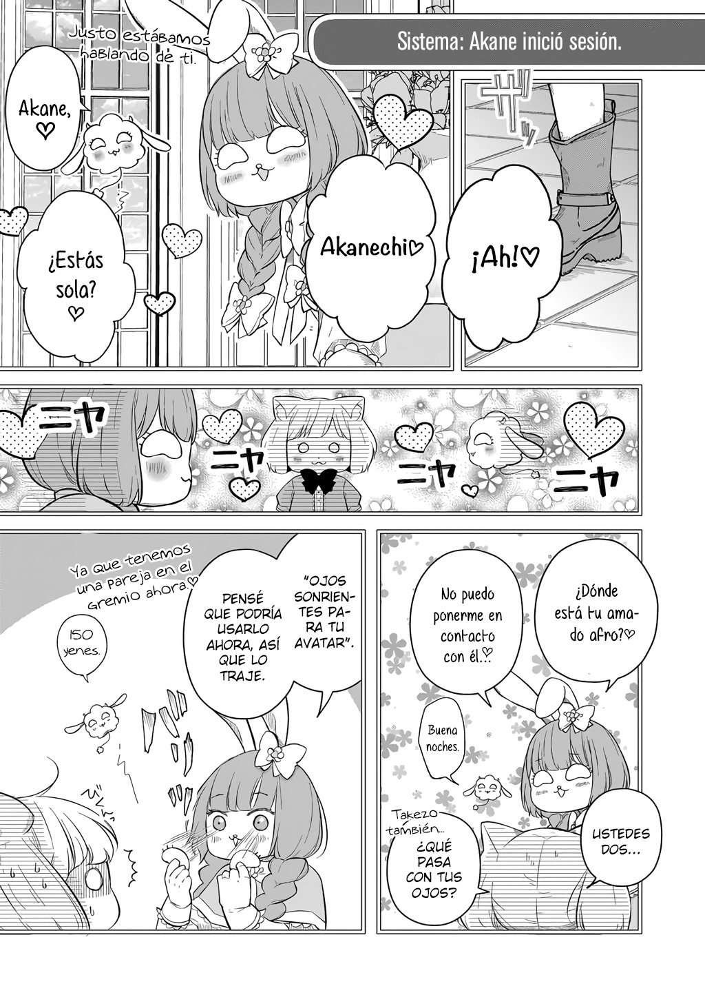 Read Yamada-kun to Lv999 no Koi wo Suru ES Manga Online