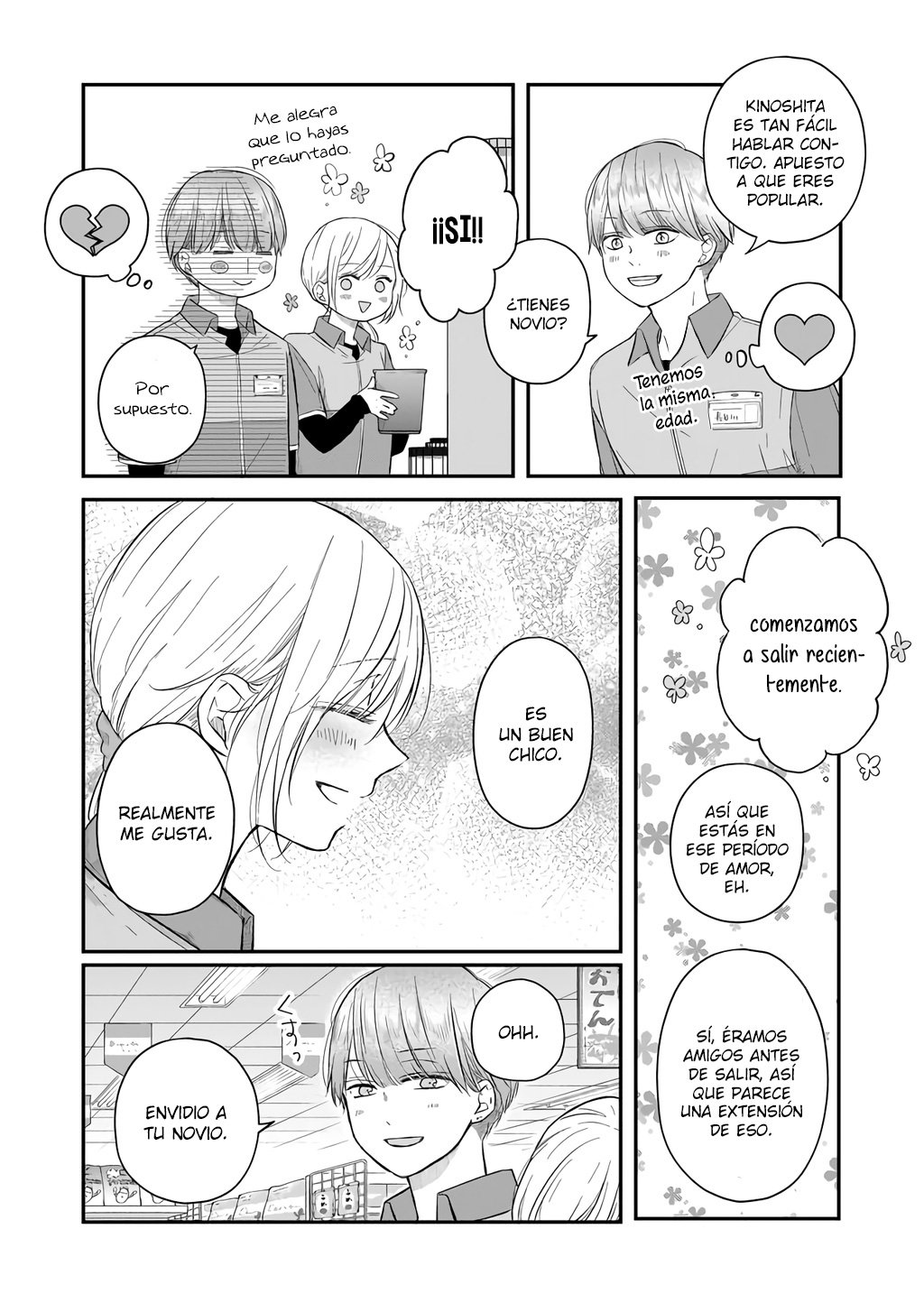 Read Yamada-kun to Lv999 no Koi wo Suru ES Manga Online