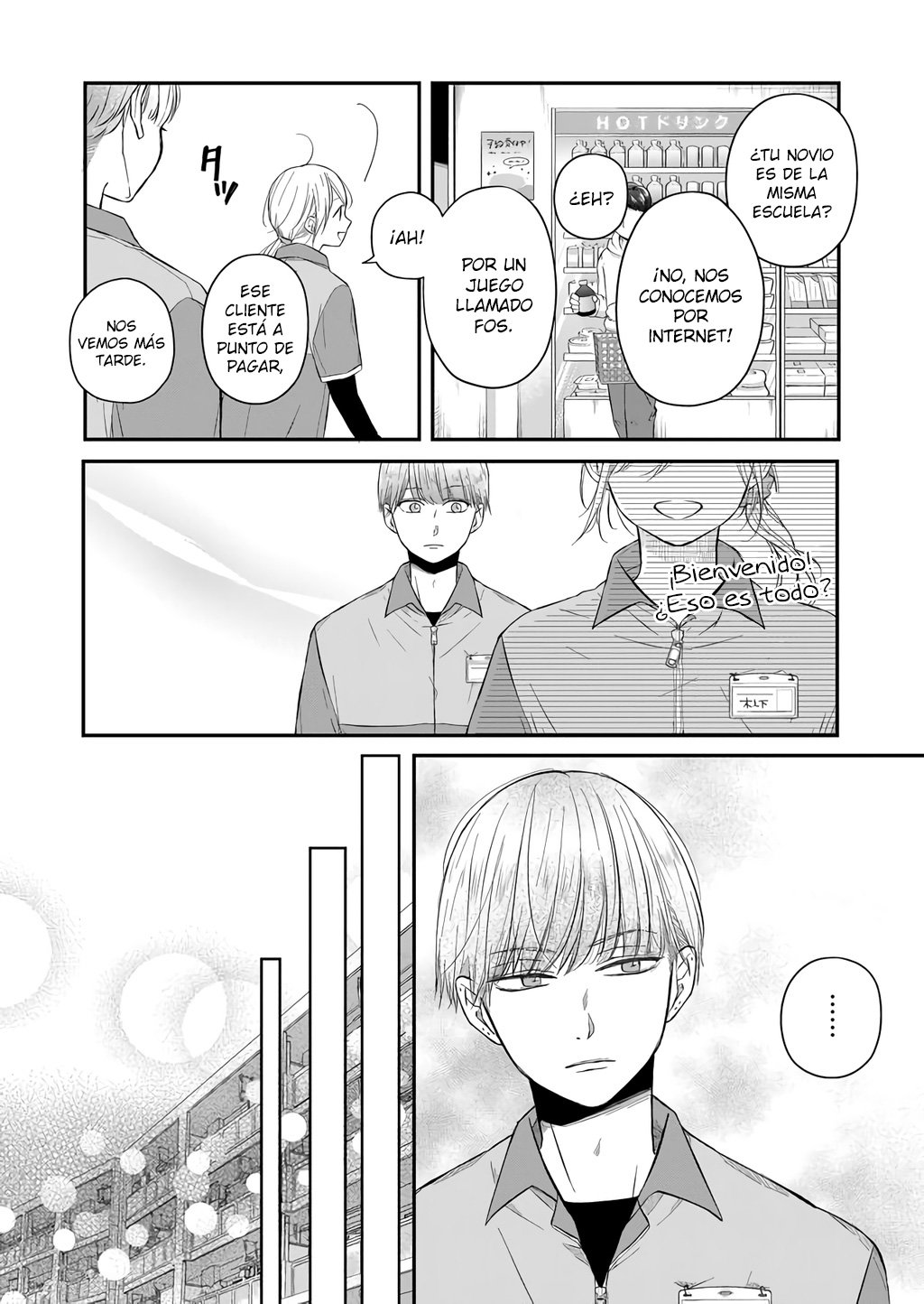 Read Yamada-kun to Lv999 no Koi wo Suru ES Manga Online