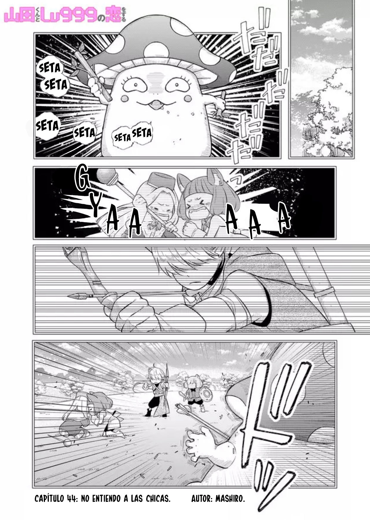 Read Yamada-kun to Lv999 no Koi wo Suru ES Manga Online
