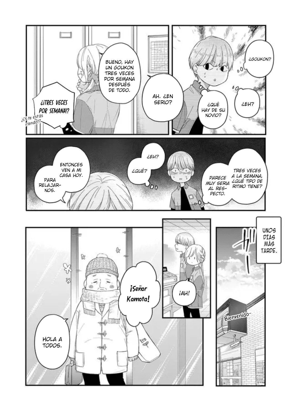 Read Yamada-kun to Lv999 no Koi wo Suru ES Manga Online