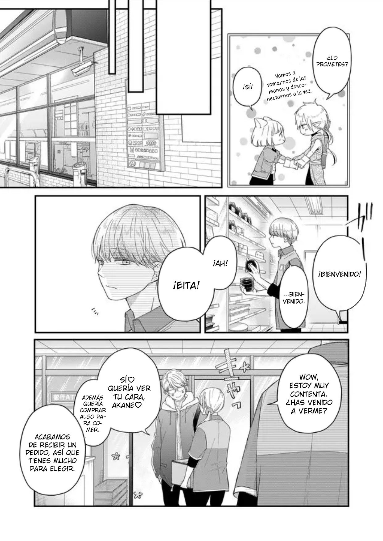 Read Yamada-kun to Lv999 no Koi wo Suru ES Manga Online