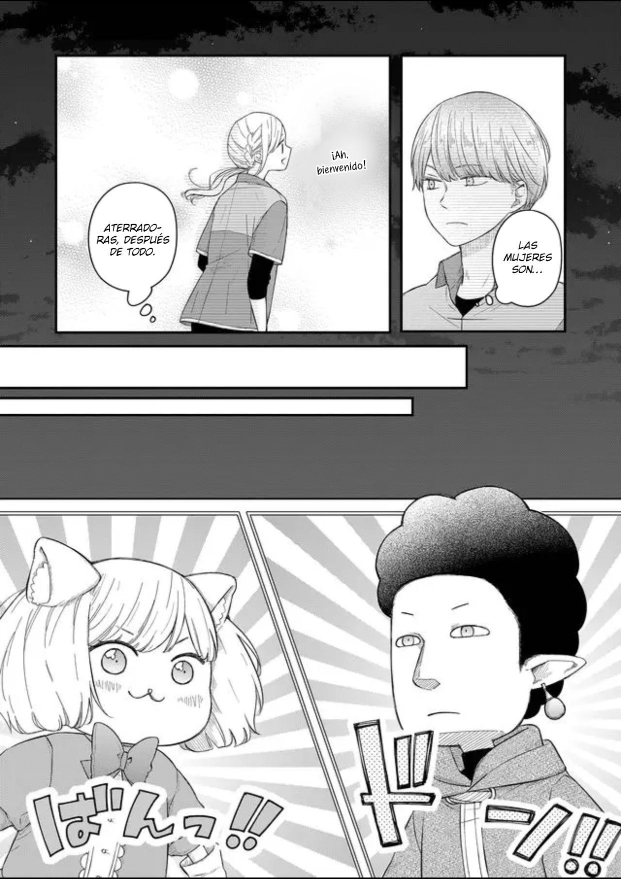 Read Yamada-kun to Lv999 no Koi wo Suru ES Manga Online