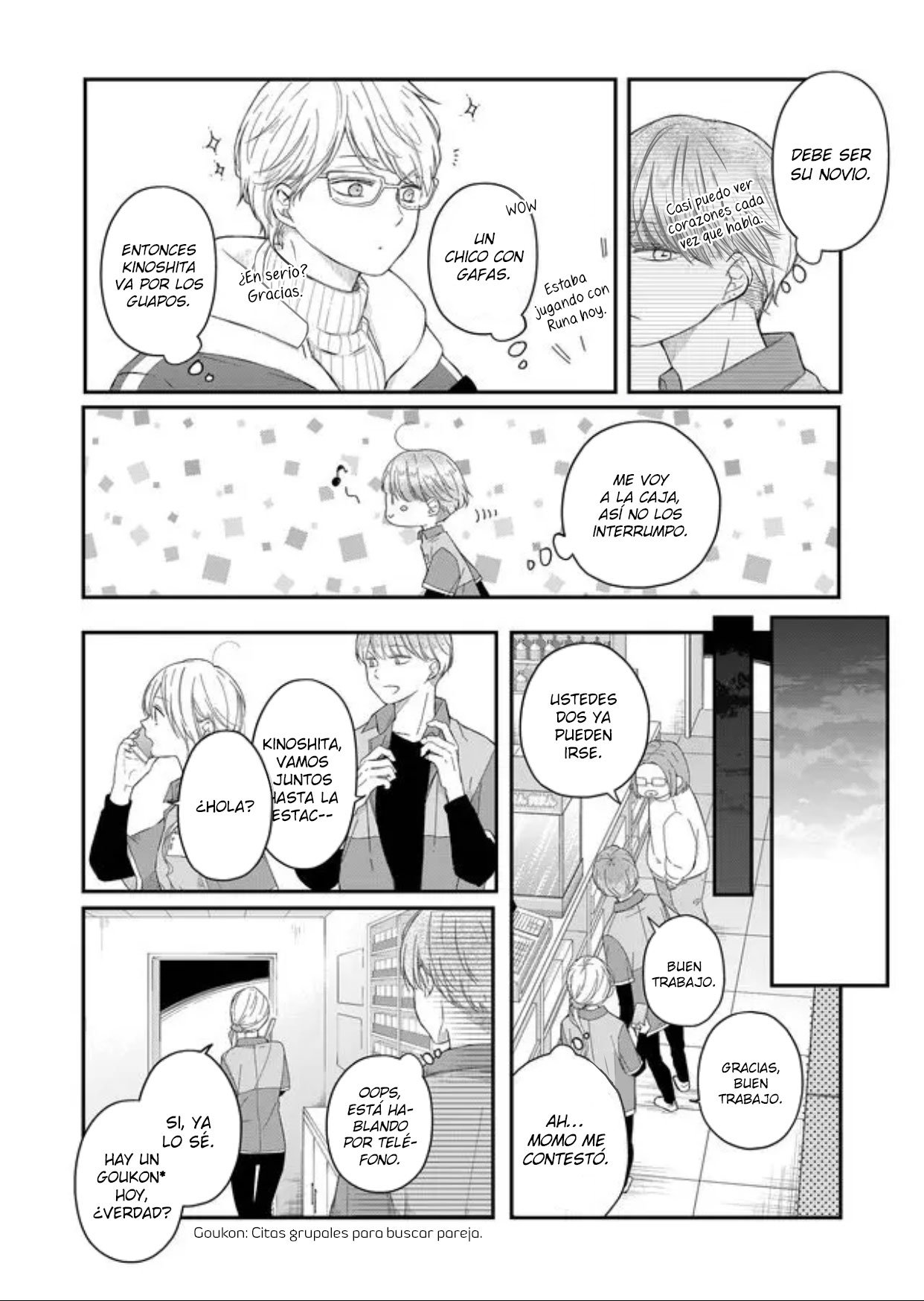 Read Yamada-kun to Lv999 no Koi wo Suru ES Manga Online