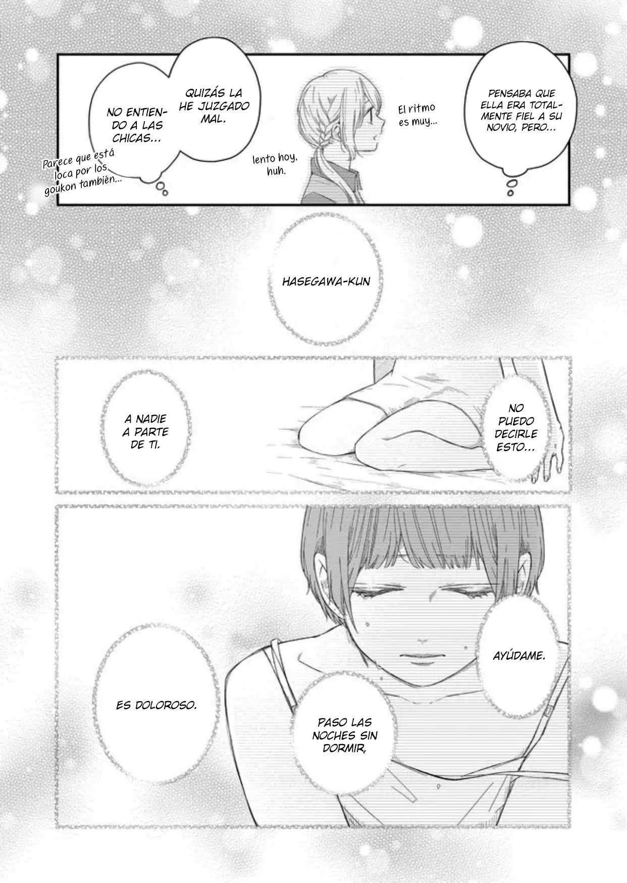 Read Yamada-kun to Lv999 no Koi wo Suru ES Manga Online