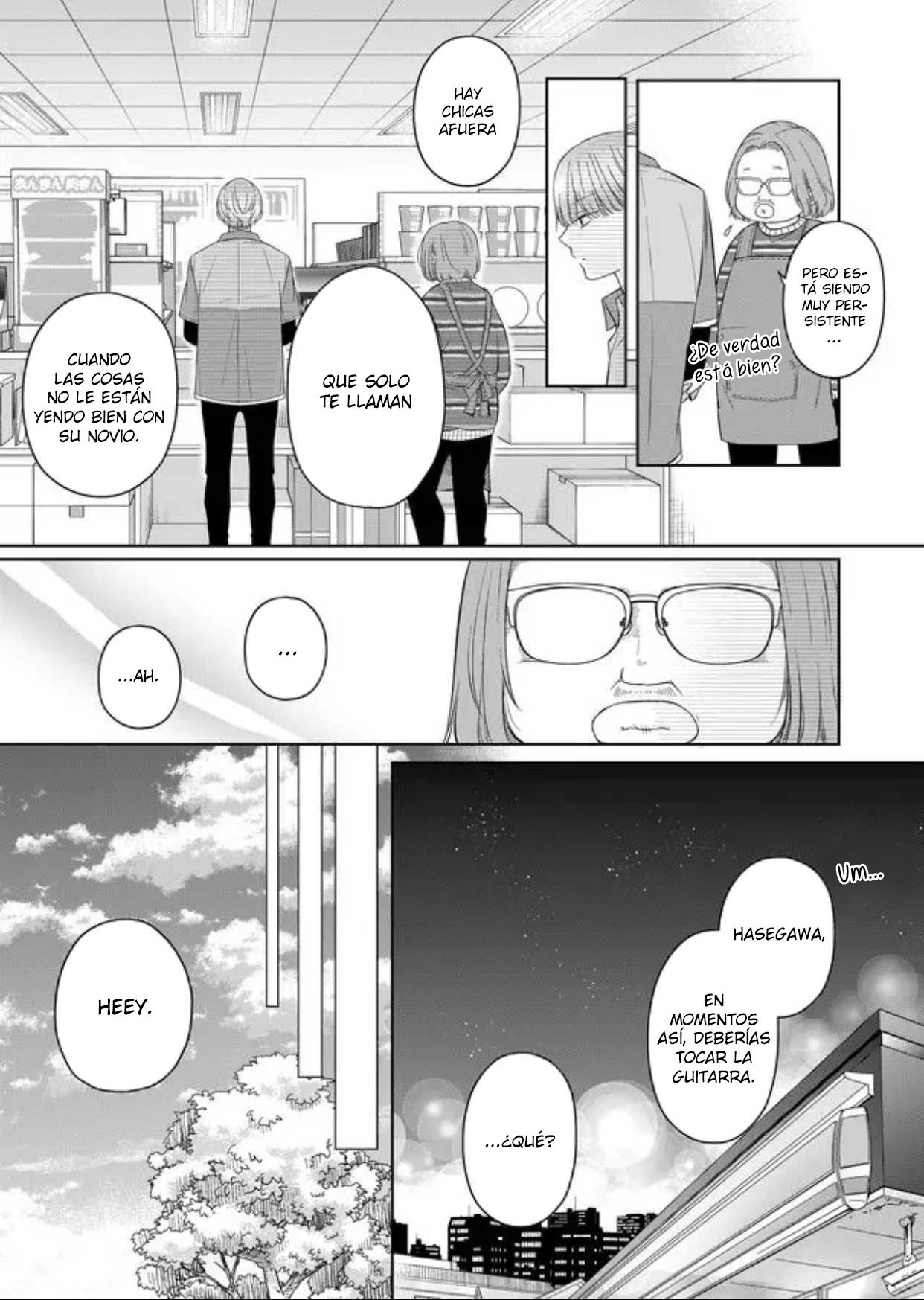 Read Yamada-kun to Lv999 no Koi wo Suru ES Manga Online