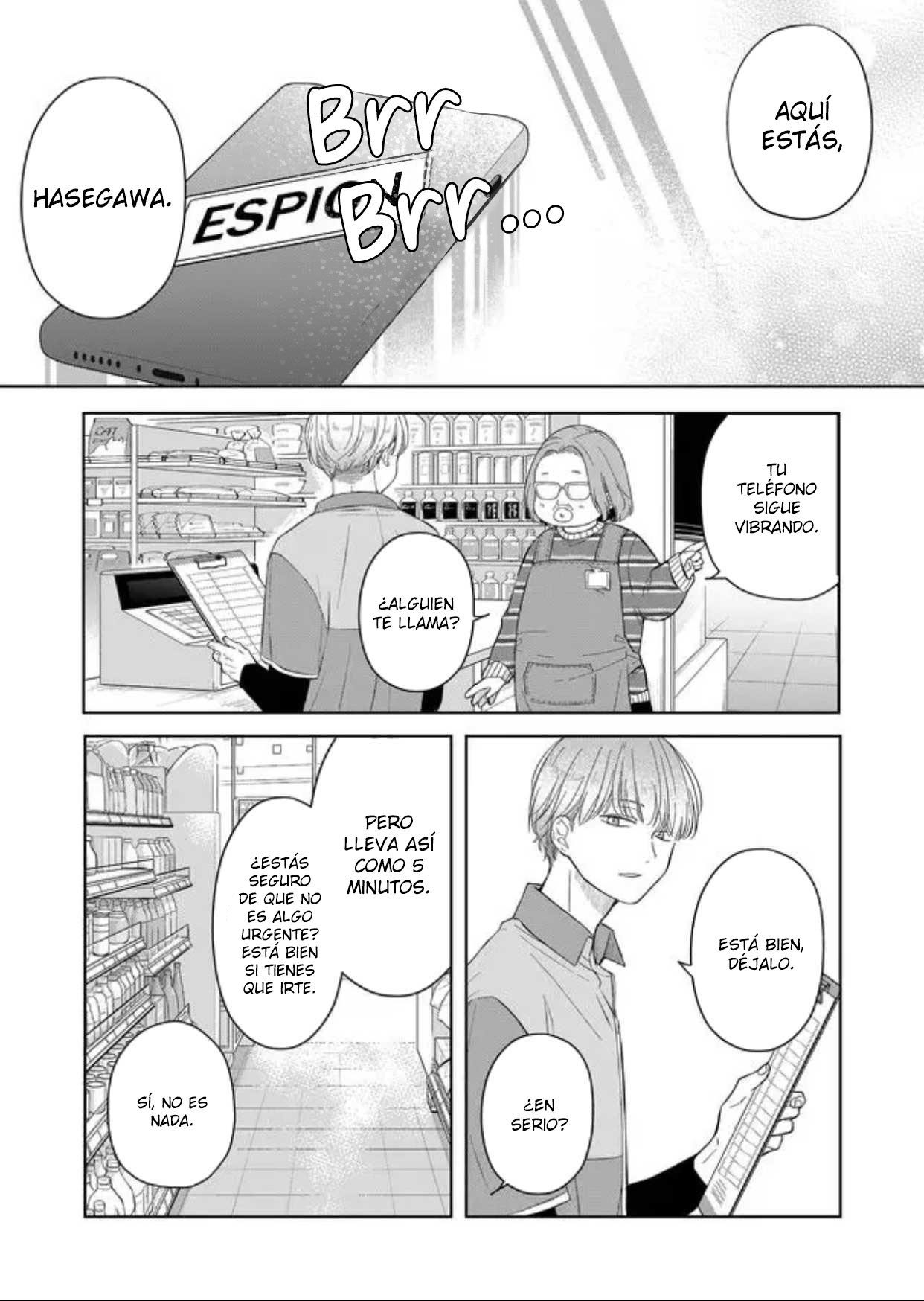 Read Yamada-kun to Lv999 no Koi wo Suru ES Manga Online