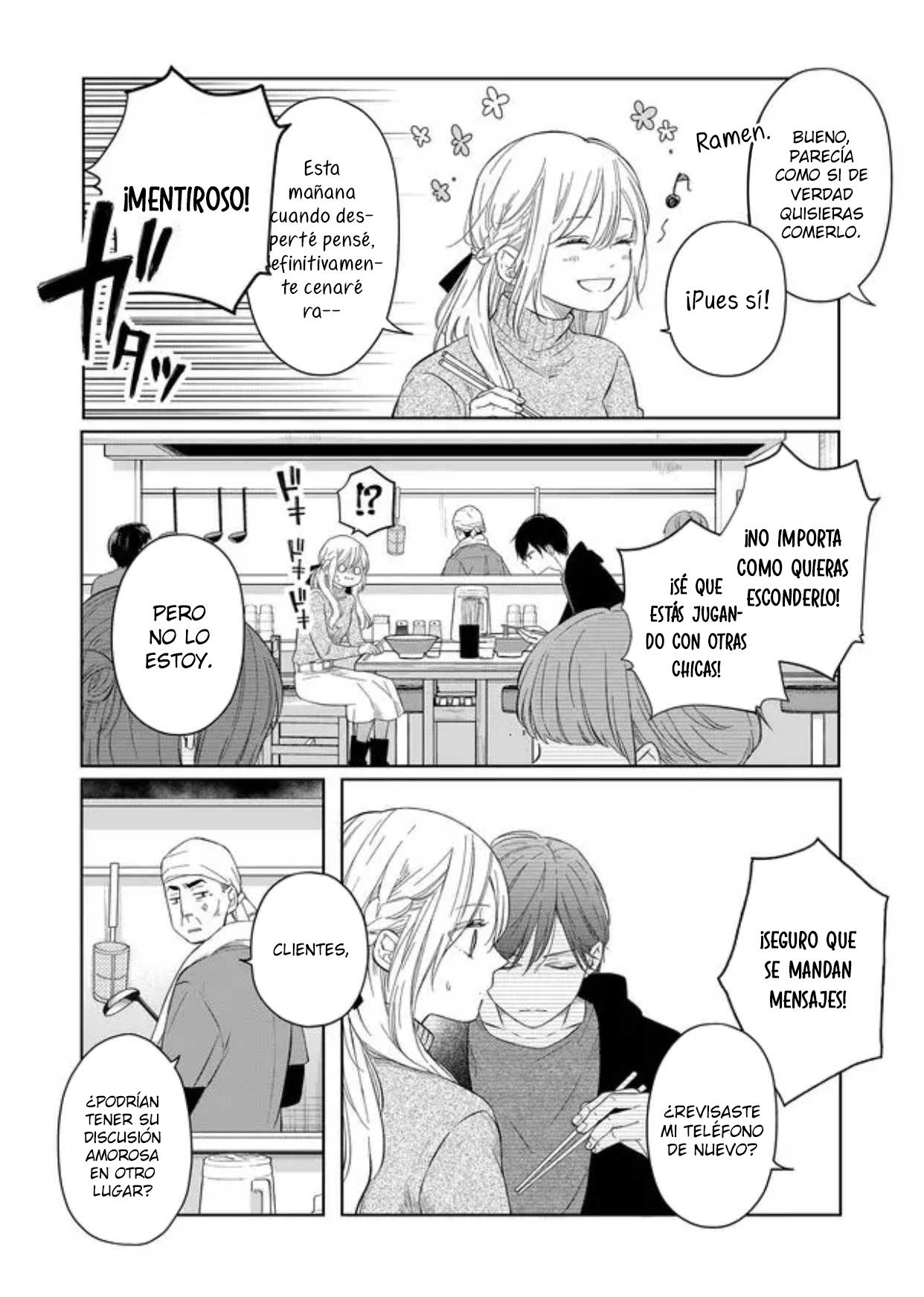 Read Yamada-kun to Lv999 no Koi wo Suru ES Manga Online