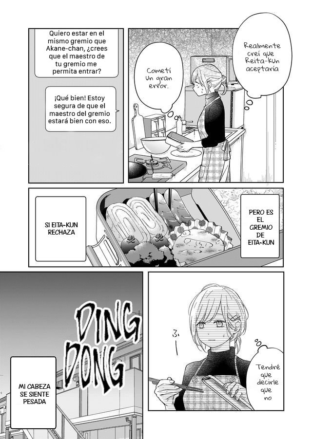 Read Yamada-kun to Lv999 no Koi wo Suru ES Manga Online