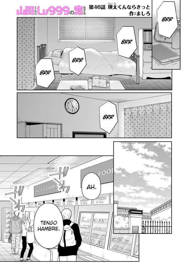 Read Yamada-kun to Lv999 no Koi wo Suru ES Manga Online