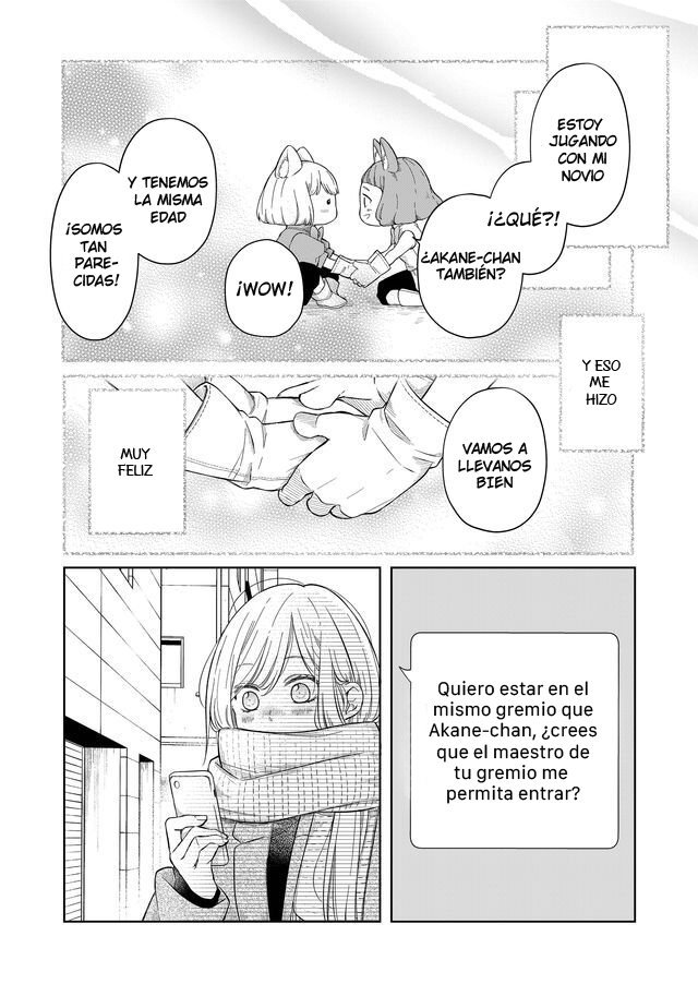 Read Yamada-kun to Lv999 no Koi wo Suru ES Manga Online