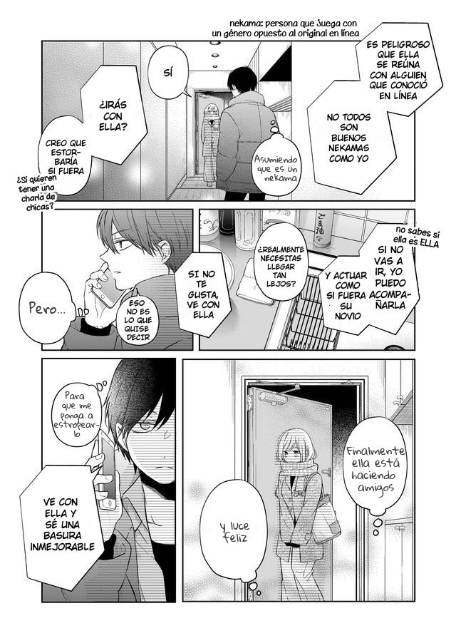 Read Yamada-kun to Lv999 no Koi wo Suru ES Manga Online