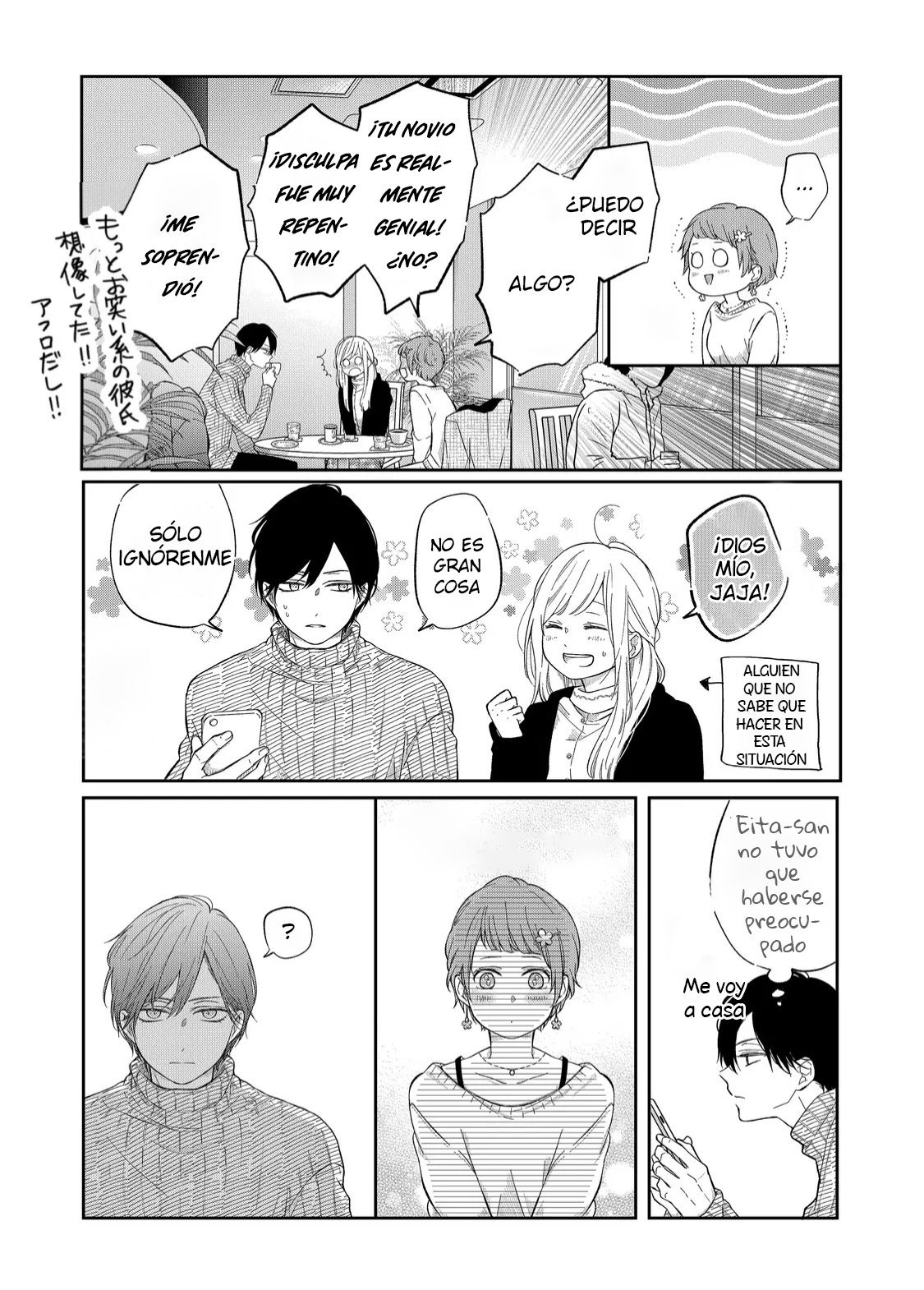 Read Yamada-kun to Lv999 no Koi wo Suru ES Manga Online
