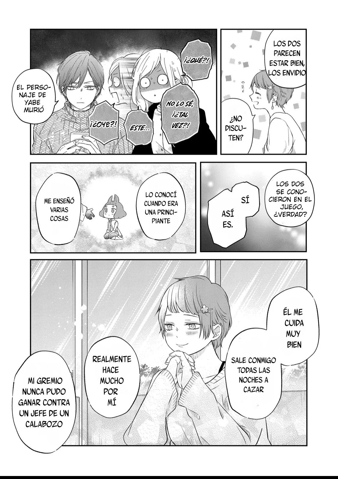Read Yamada-kun to Lv999 no Koi wo Suru ES Manga Online