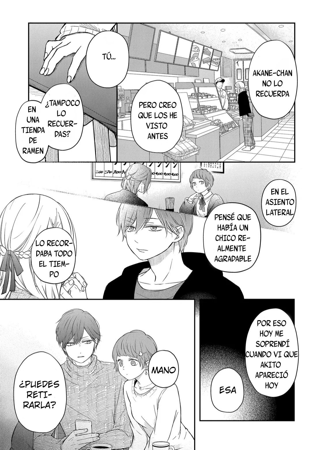 Read Yamada-kun to Lv999 no Koi wo Suru ES Manga Online