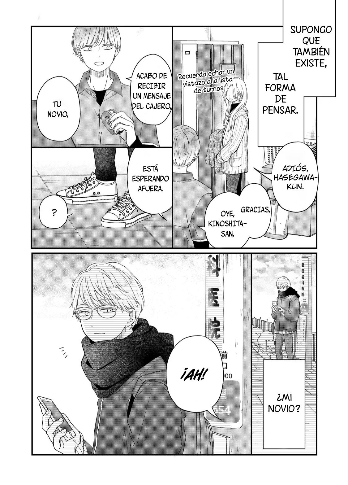 Read Yamada-kun to Lv999 no Koi wo Suru ES Manga Online
