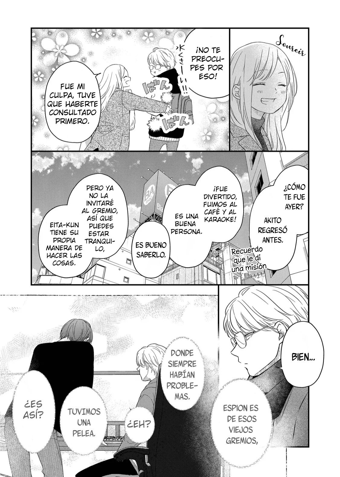 Read Yamada-kun to Lv999 no Koi wo Suru ES Manga Online
