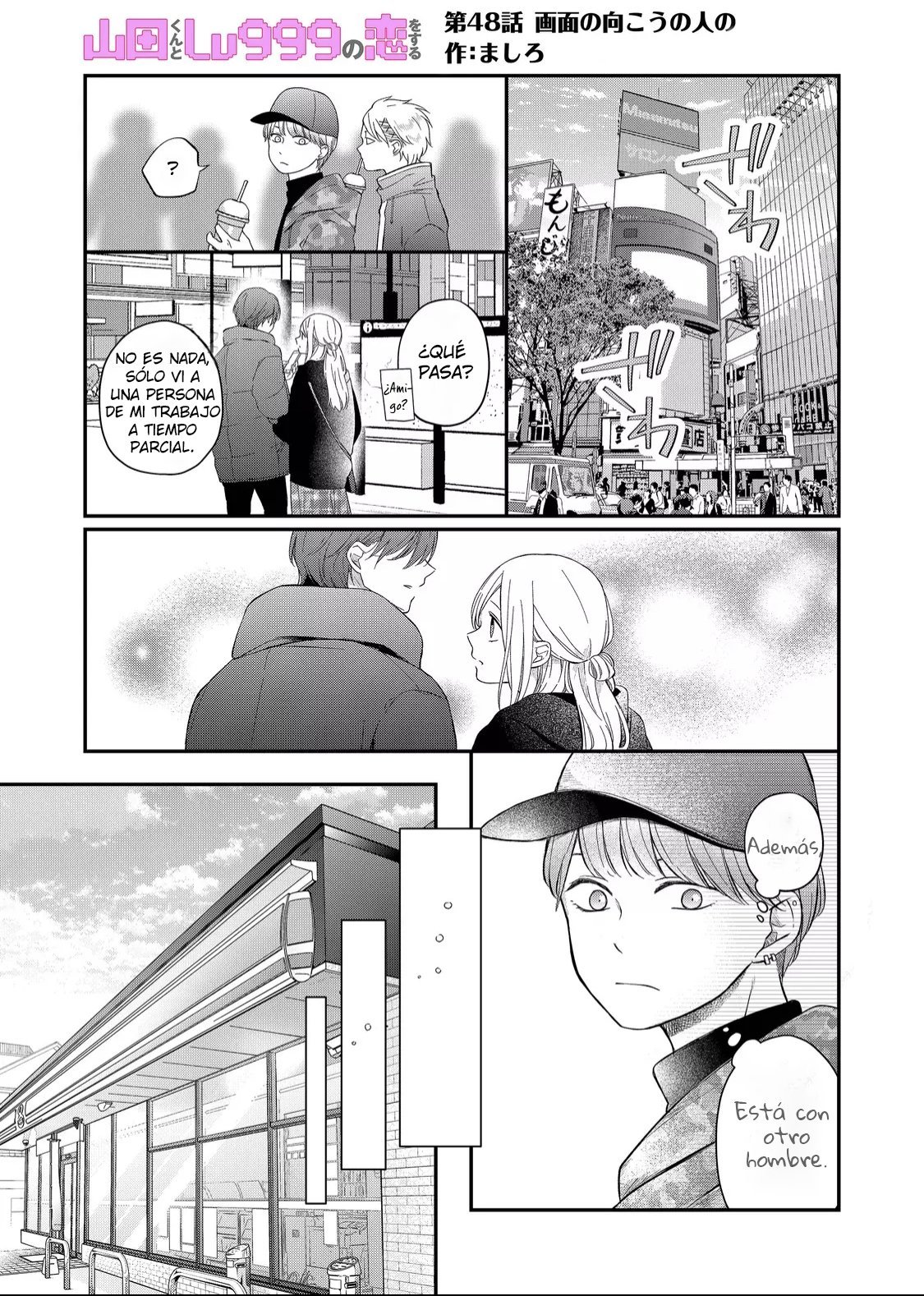 Read Yamada-kun to Lv999 no Koi wo Suru ES Manga Online