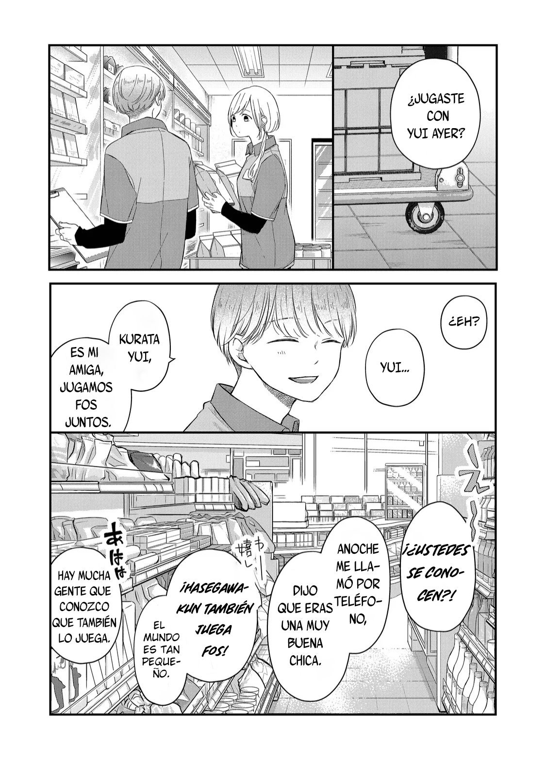 Read Yamada-kun to Lv999 no Koi wo Suru ES Manga Online